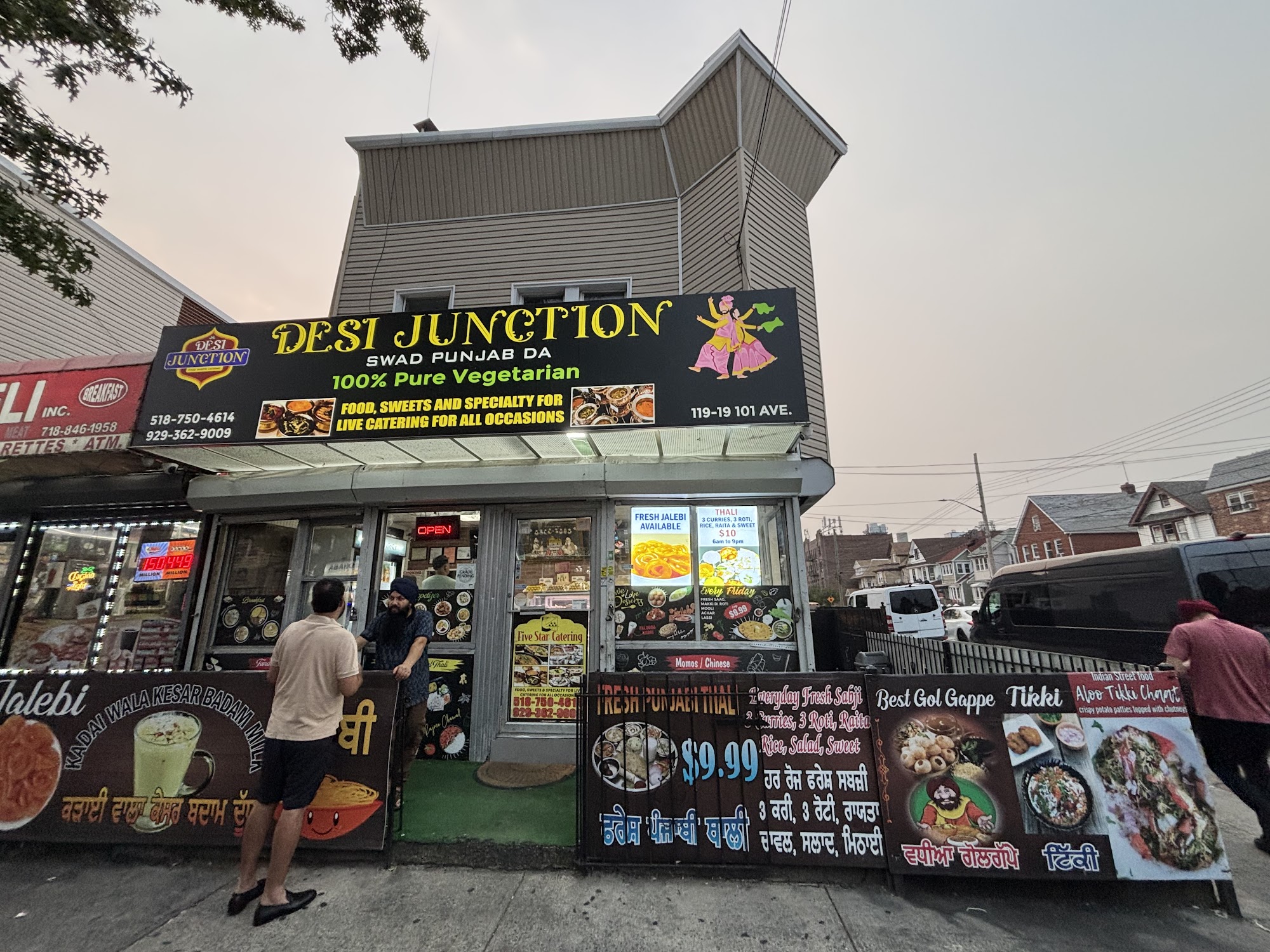 Desi junction 11919 101st Ave, Jamaica