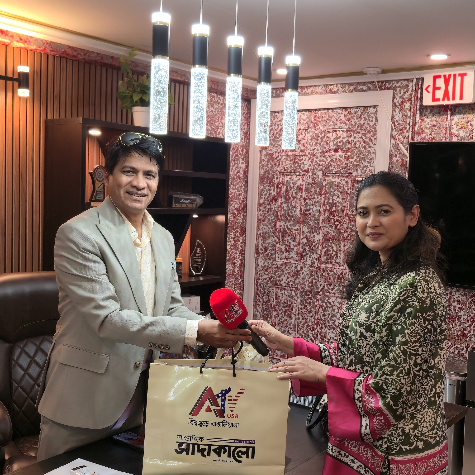 Aasha Home Care