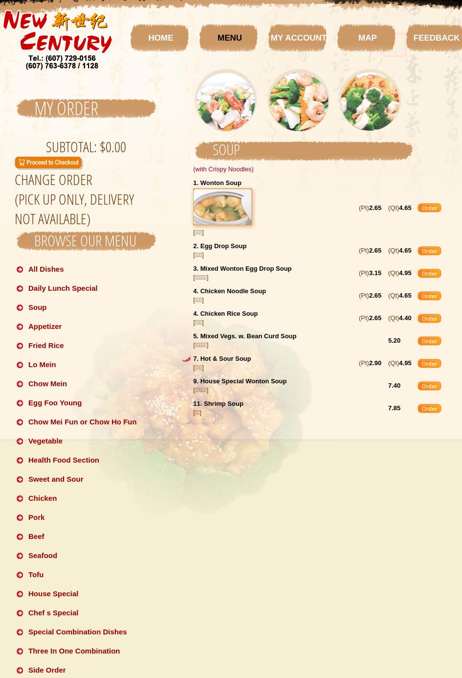 New Century Menu