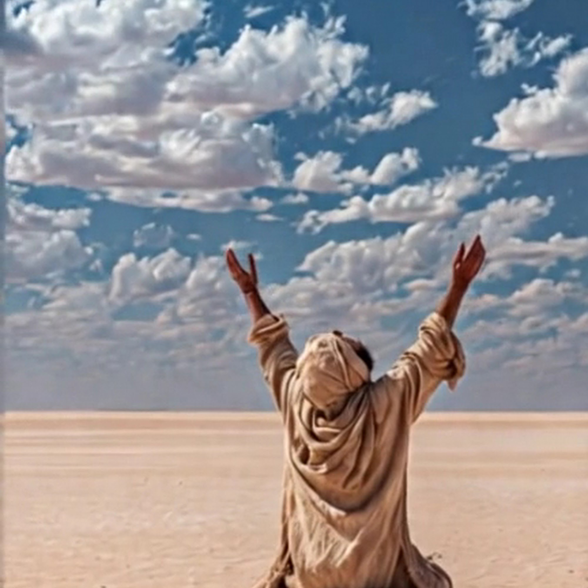 NorthEast Community Bank Kiryas Joel