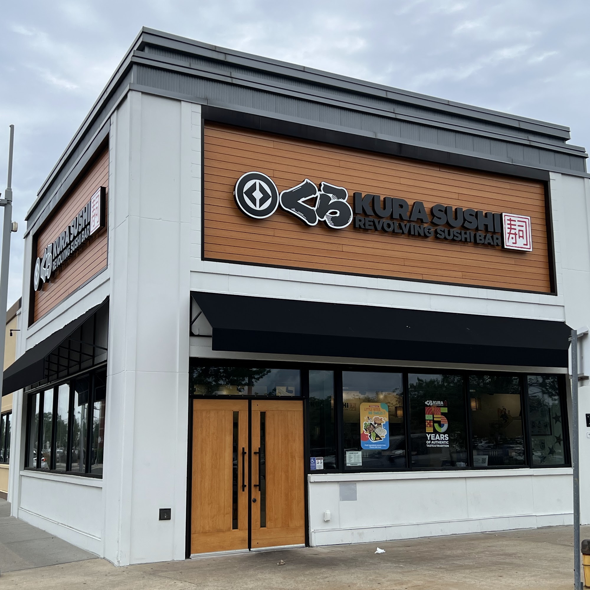 Kura Revolving Sushi Bar 619 Smith Haven Mall Suite P01A, Lake Grove
