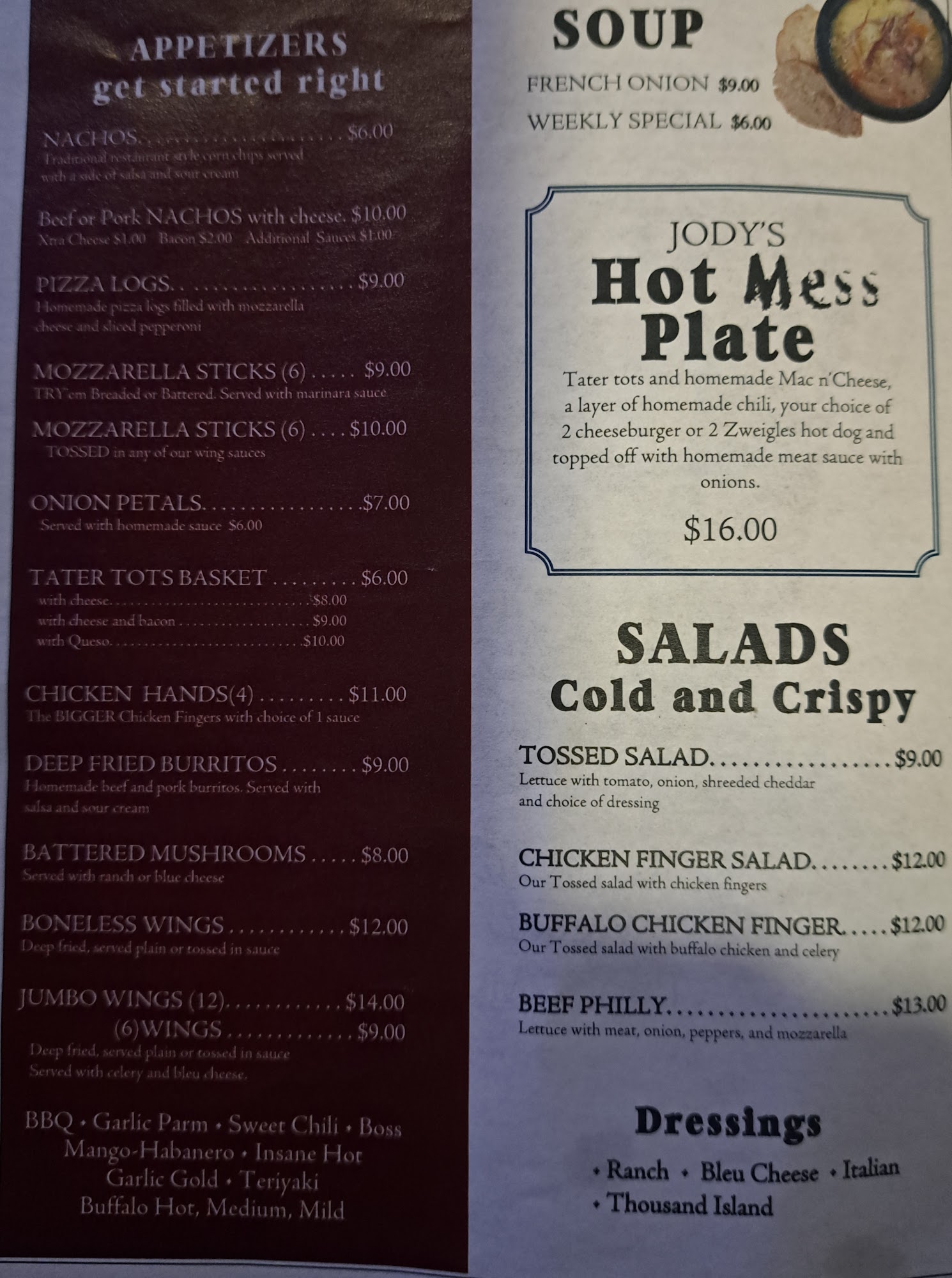 Tyson's Upper Deck Menu