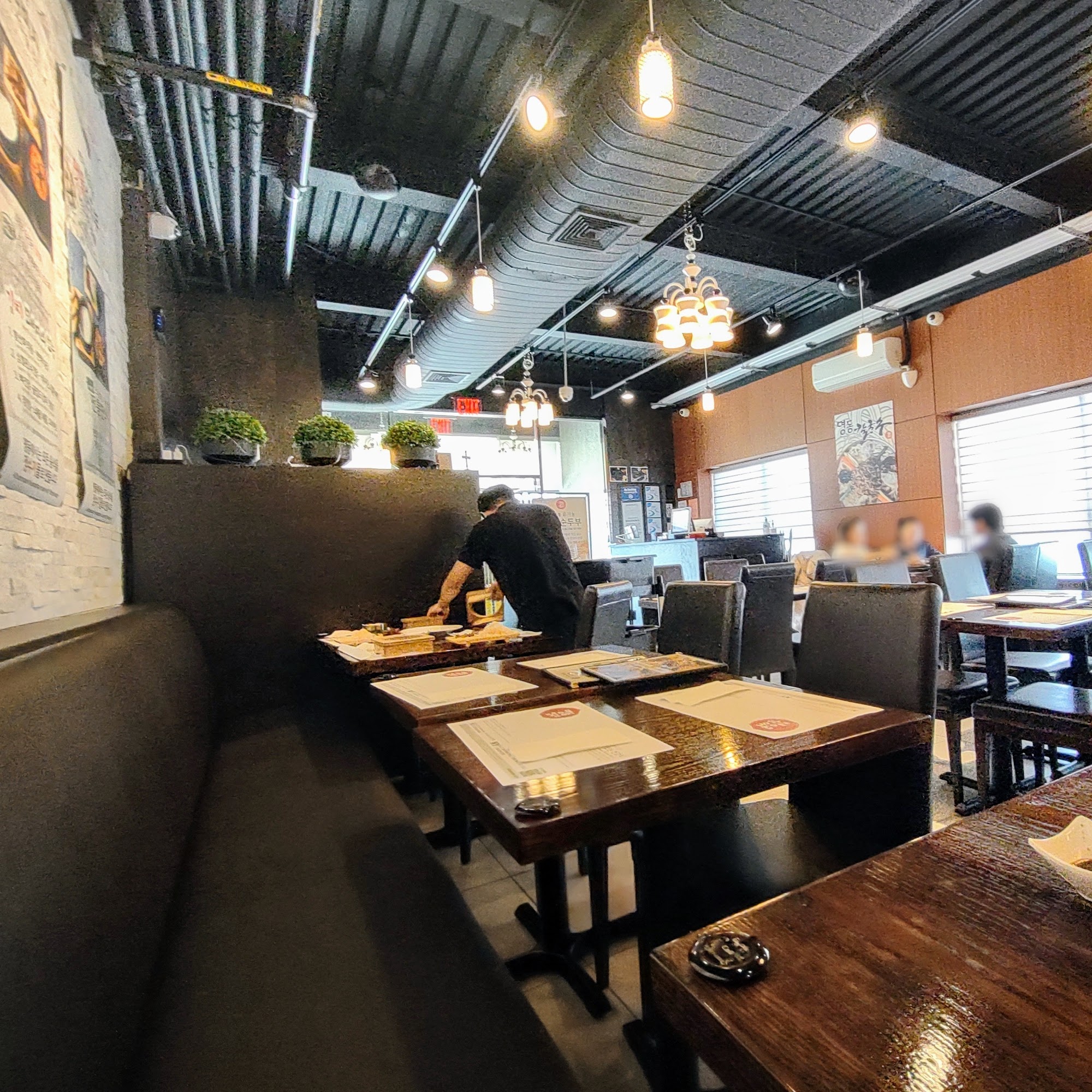 Myung Dong Noodle House 56-21 Marathon Pkwy, Little Neck