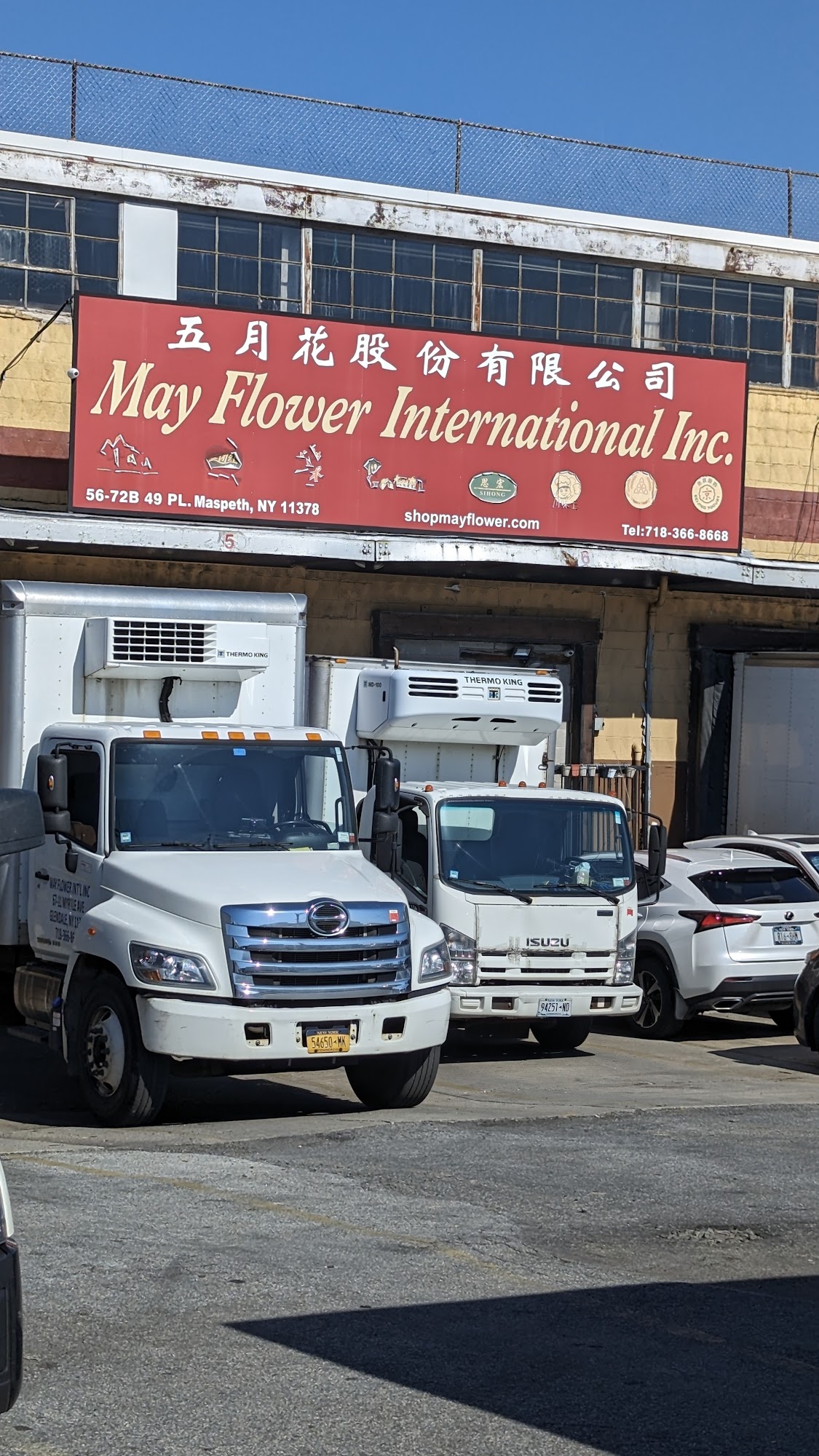 May Flower International Inc. Maspeth