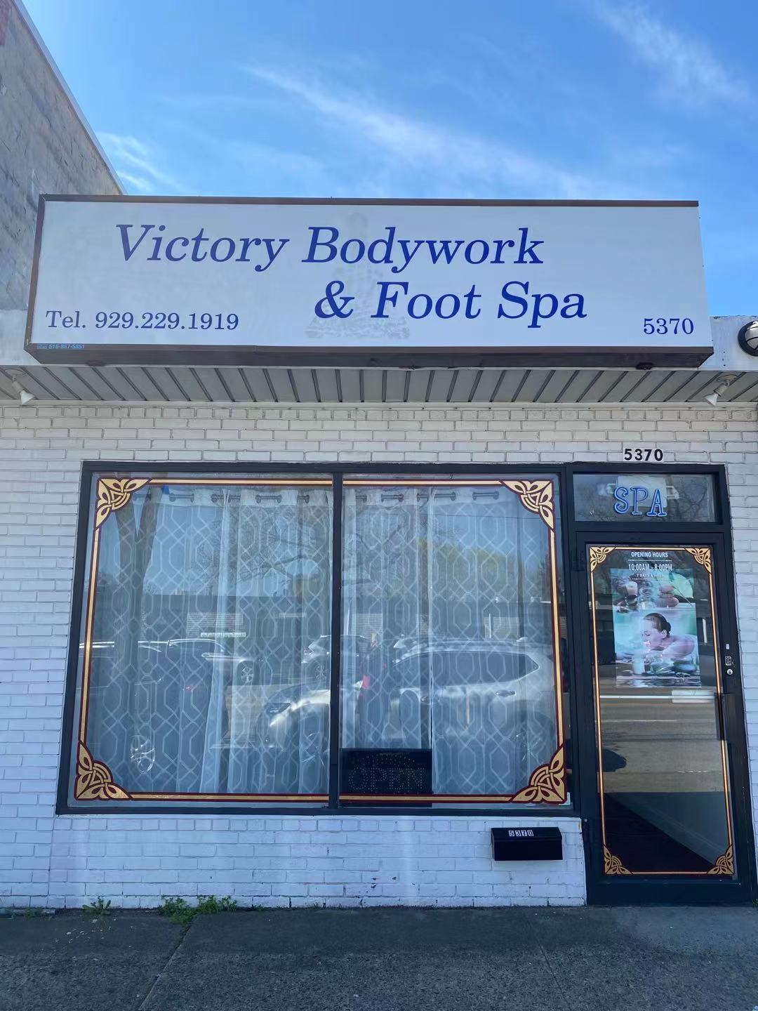 Victory Body work & Foot Spa 5370 Merrick Rd, Massapequa New York 11758