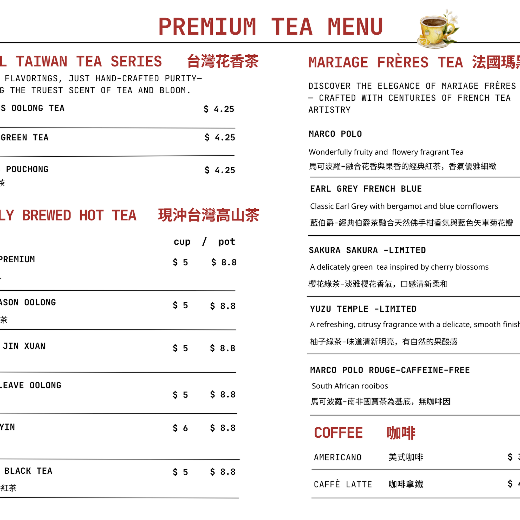 Taiwanway Middletown