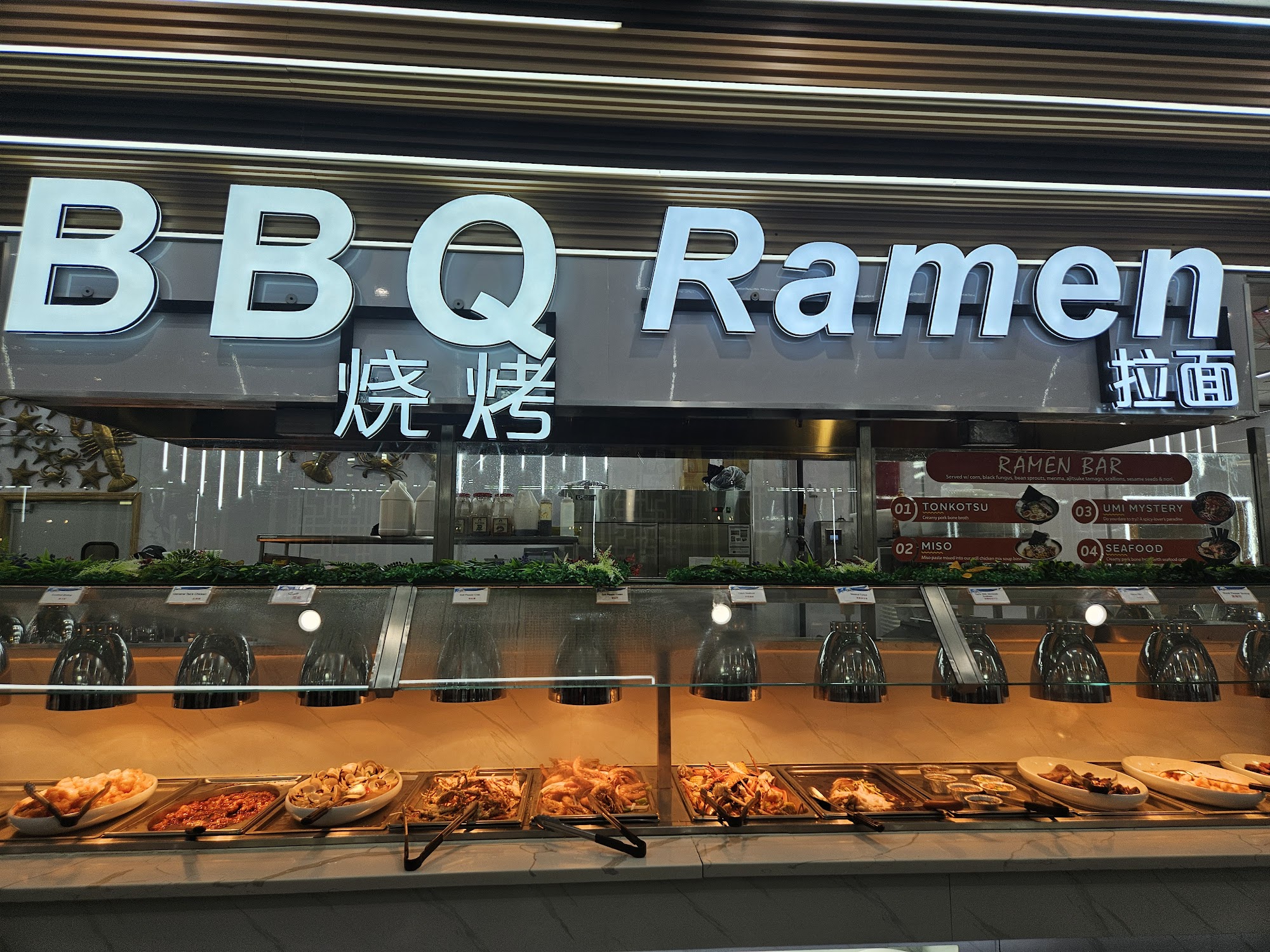 Umi Hot Pot Sushi & Seafood Buffet Middletown