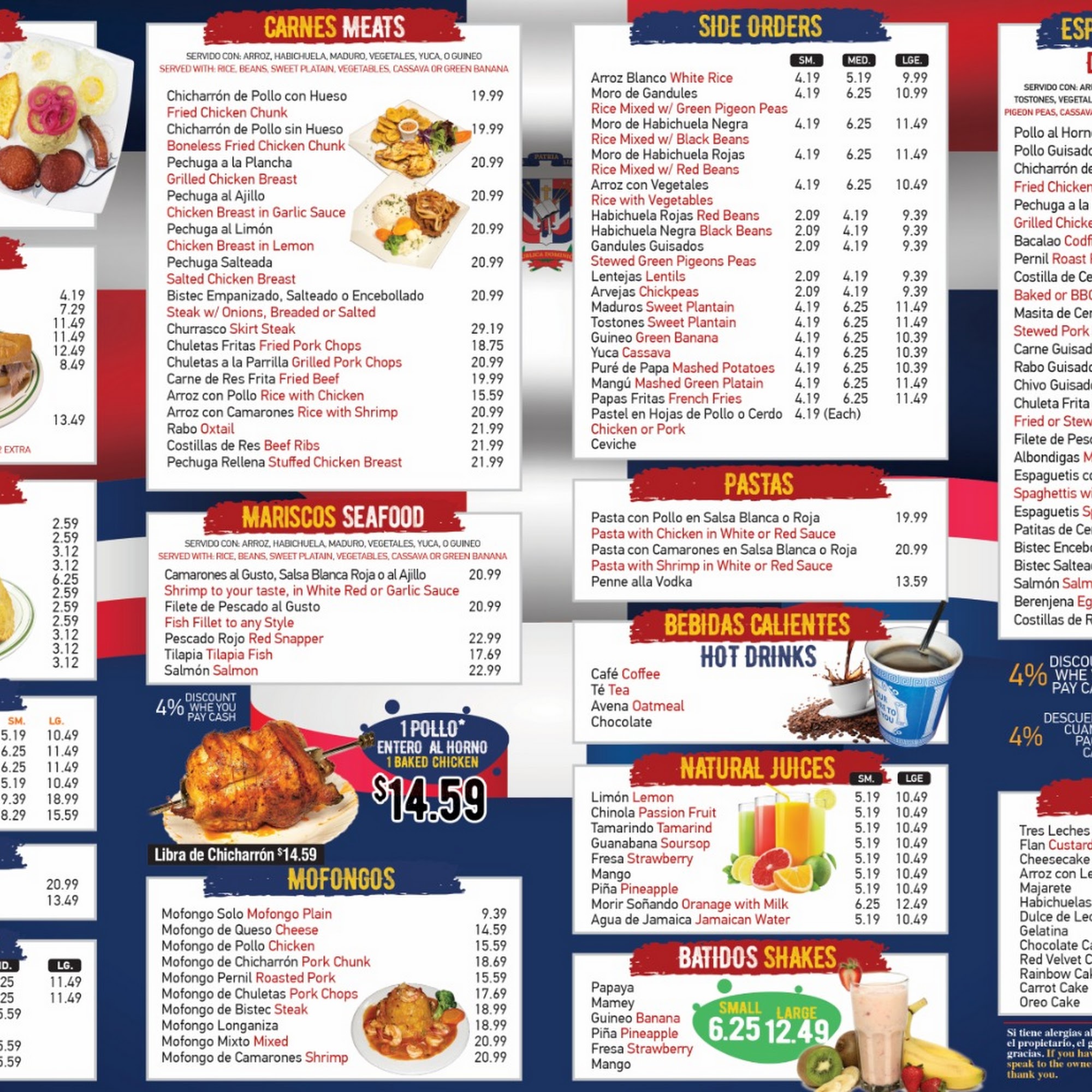 Don Julio Restaurant 3 Menu