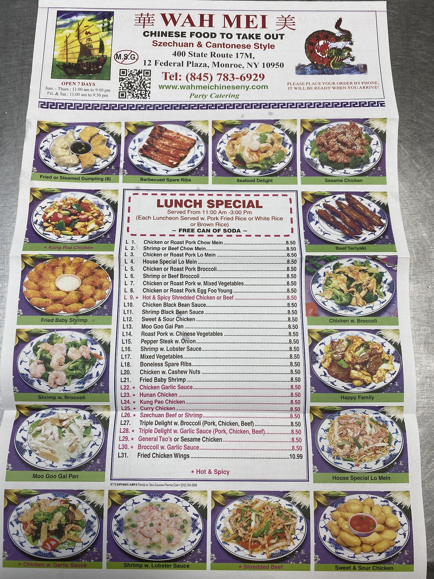 Photo credit: Google