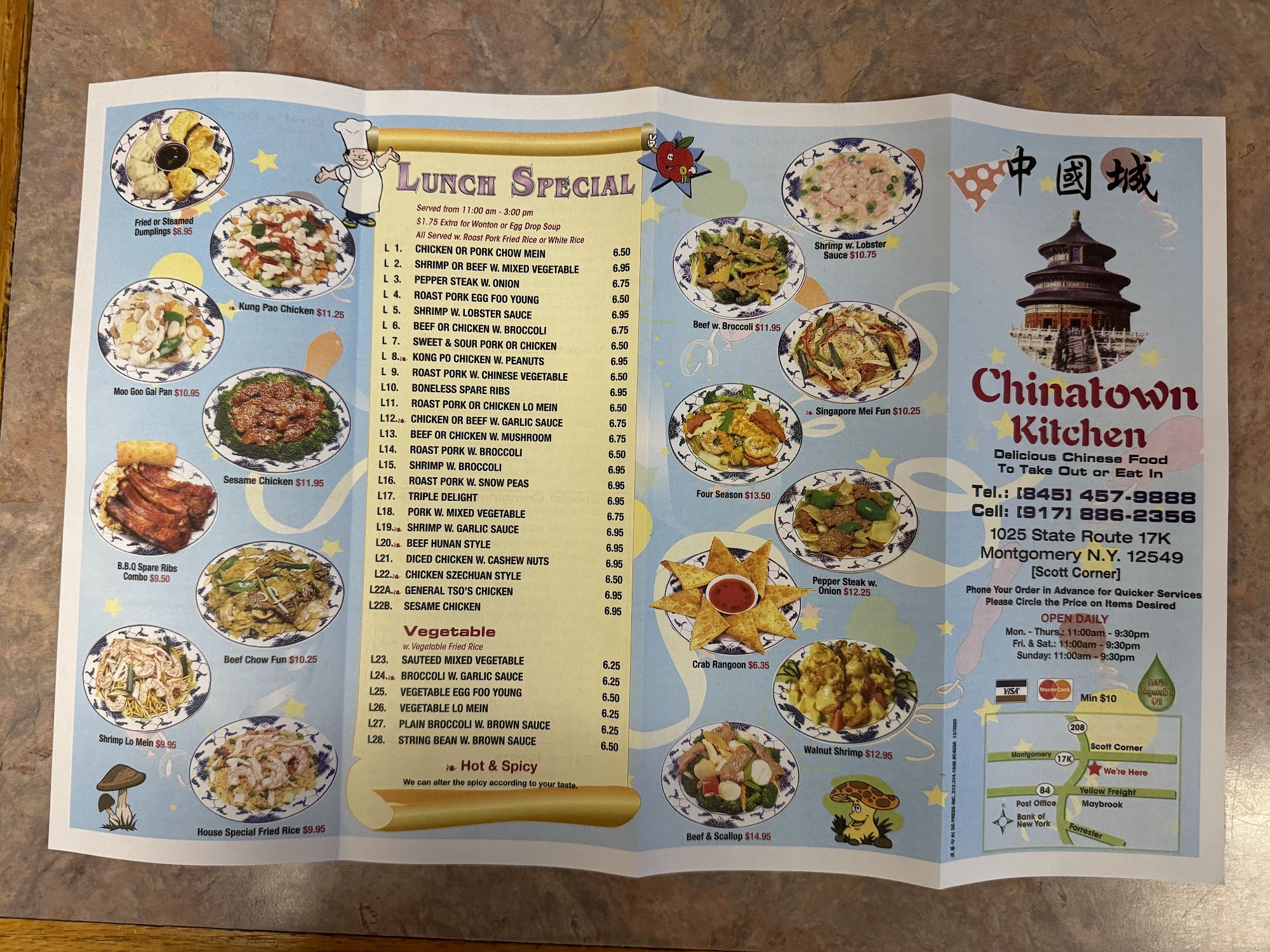 Photo credit: Google