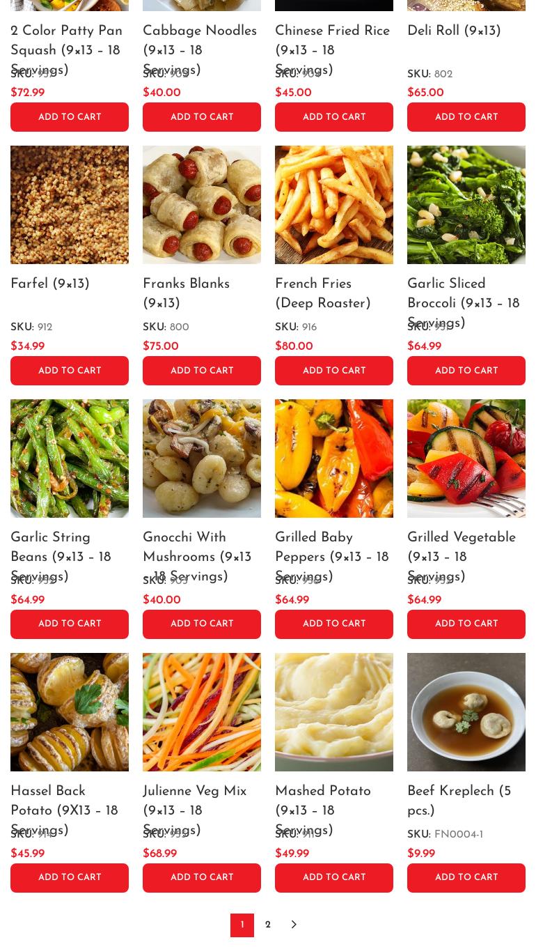 Boosur Meat & Deli of Monticello 352 E Broadway, Monticello