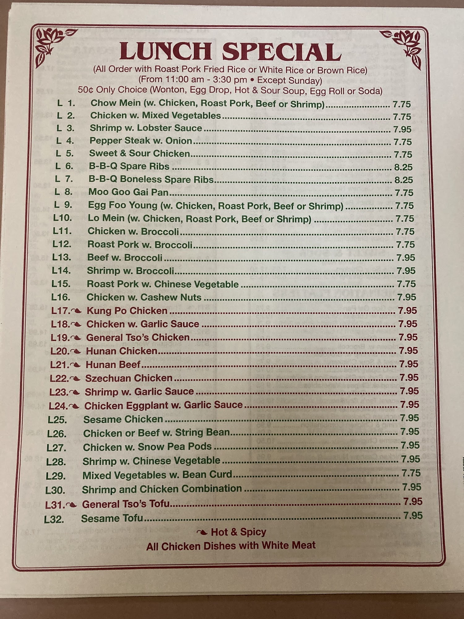 Photo credit: Google