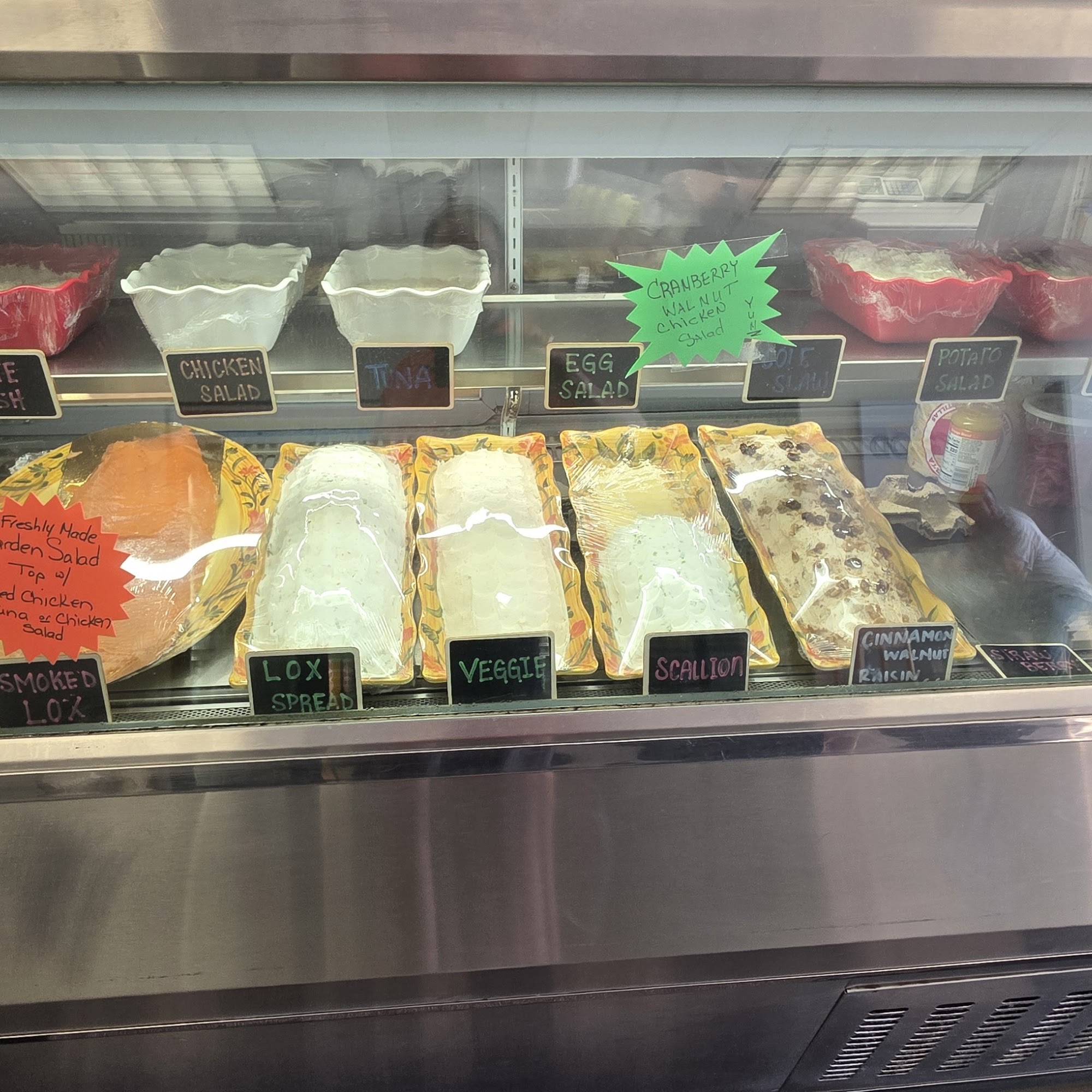 Kathy’s Bagels Cafe & Deli Nanuet