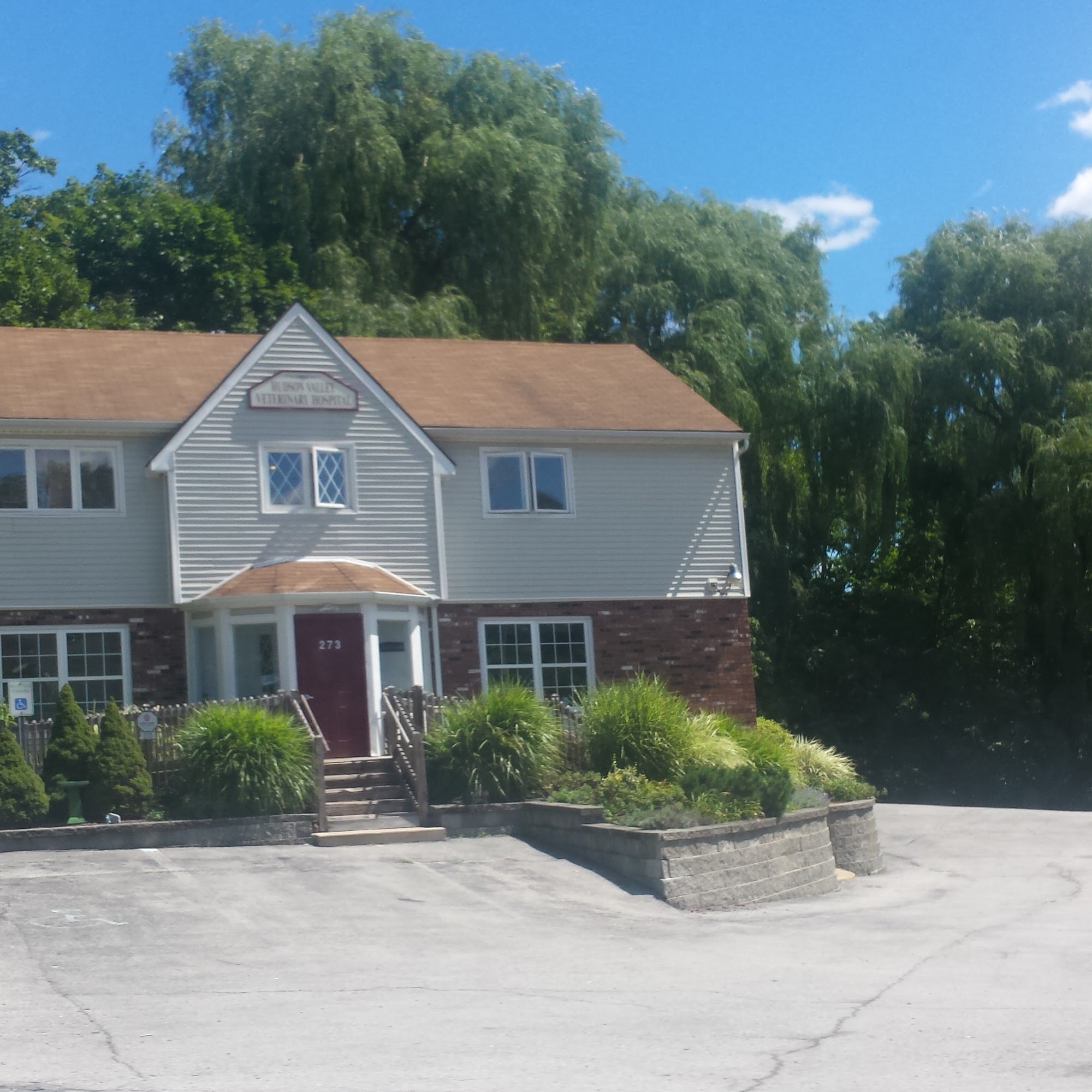 Hudson Valley Veterinary Hospital New Windsor