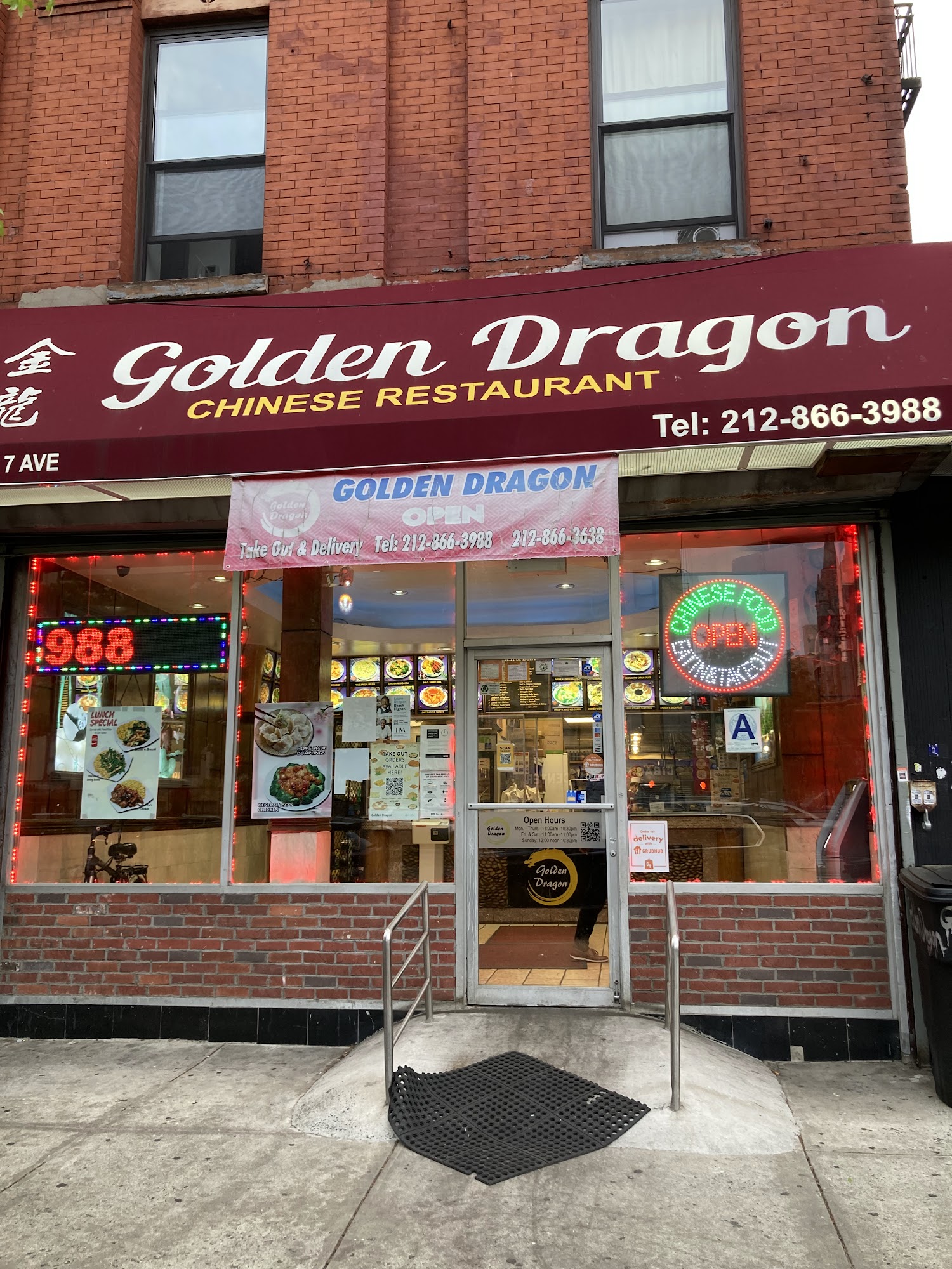 Golden Dragon
