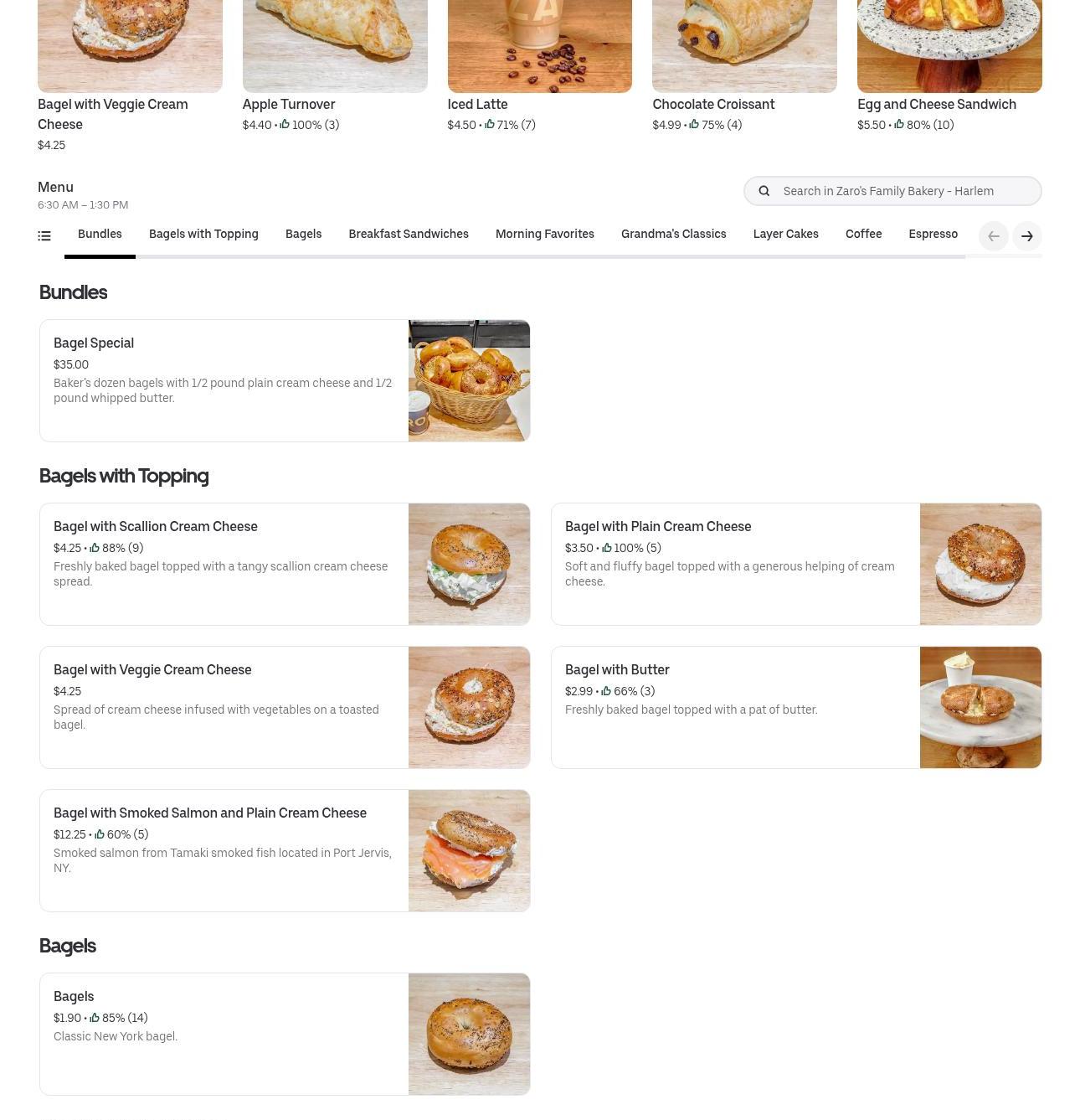 Photo credit: Posmates