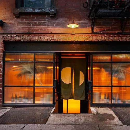 Photo credit: michelin