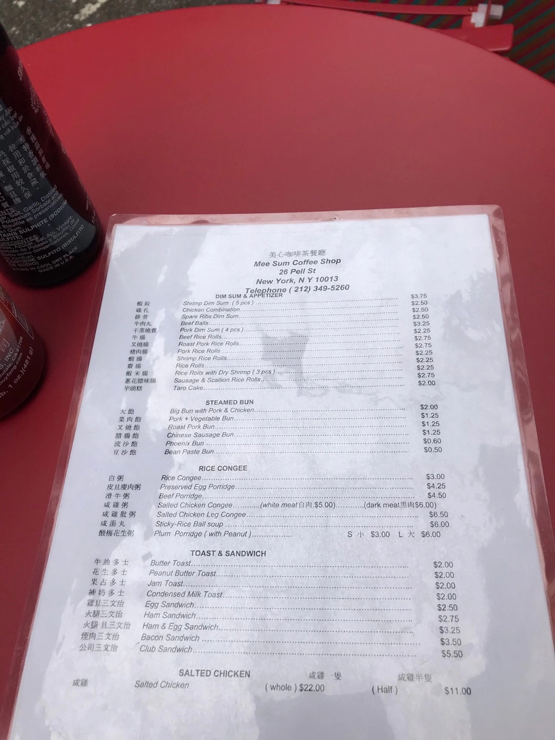 Photo credit: Google