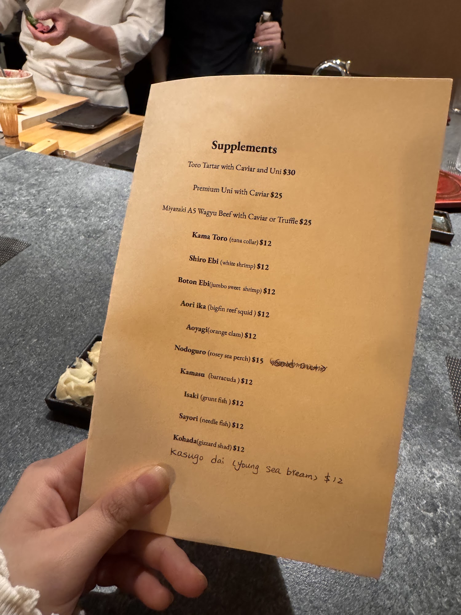 Sekai Omakase Menu