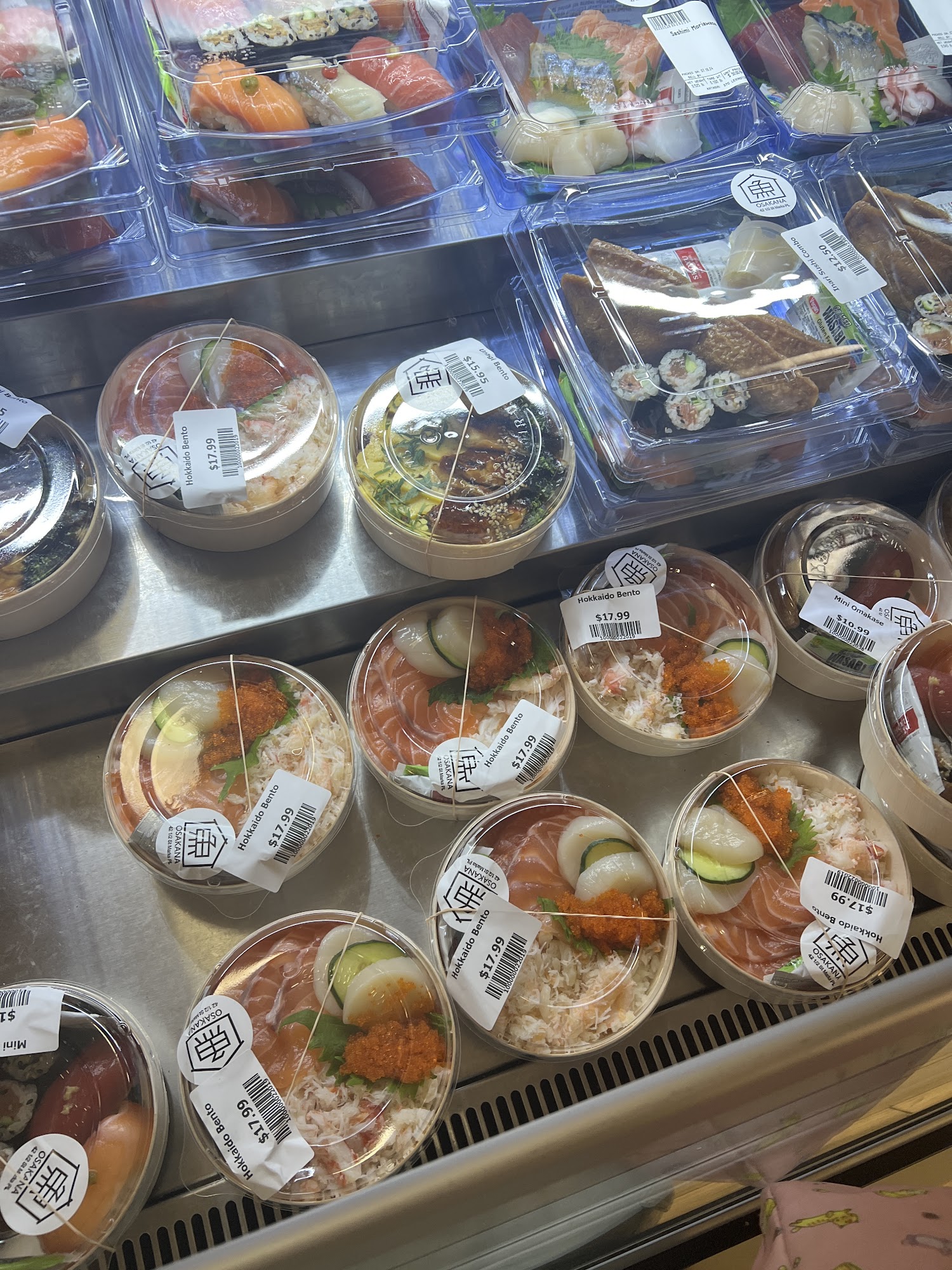 Osakana Midtown Menu