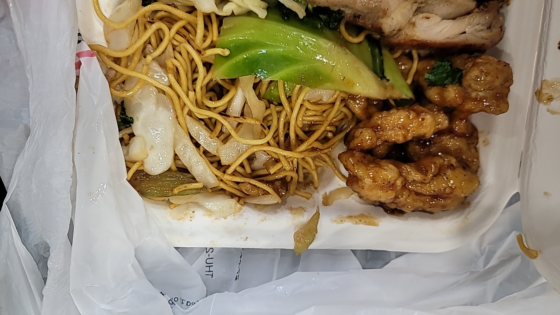 Panda Express