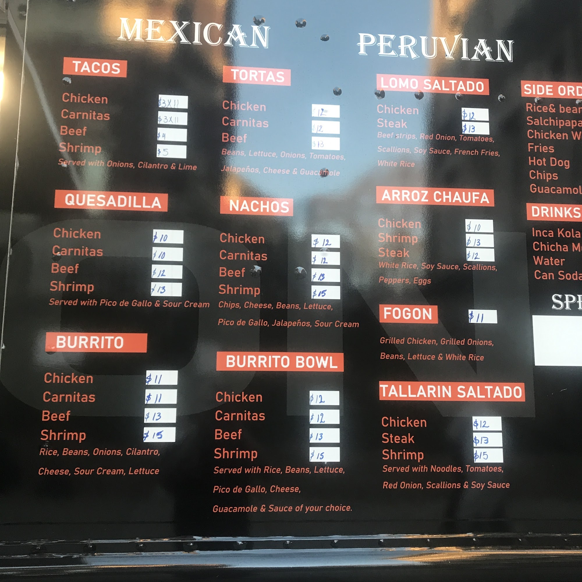 FOGON.2 Menu