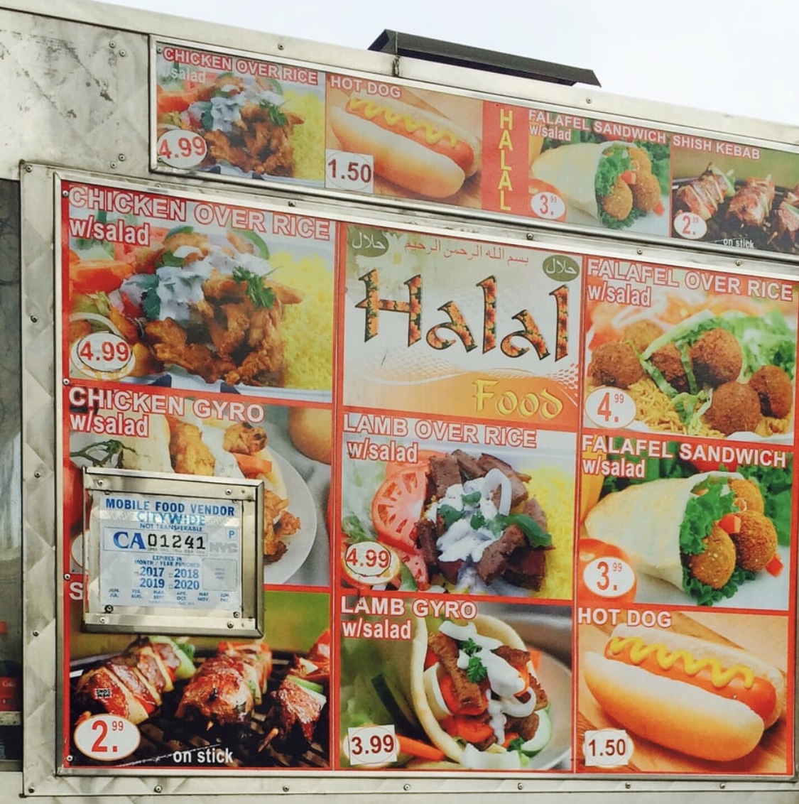 Halal Cart Menu