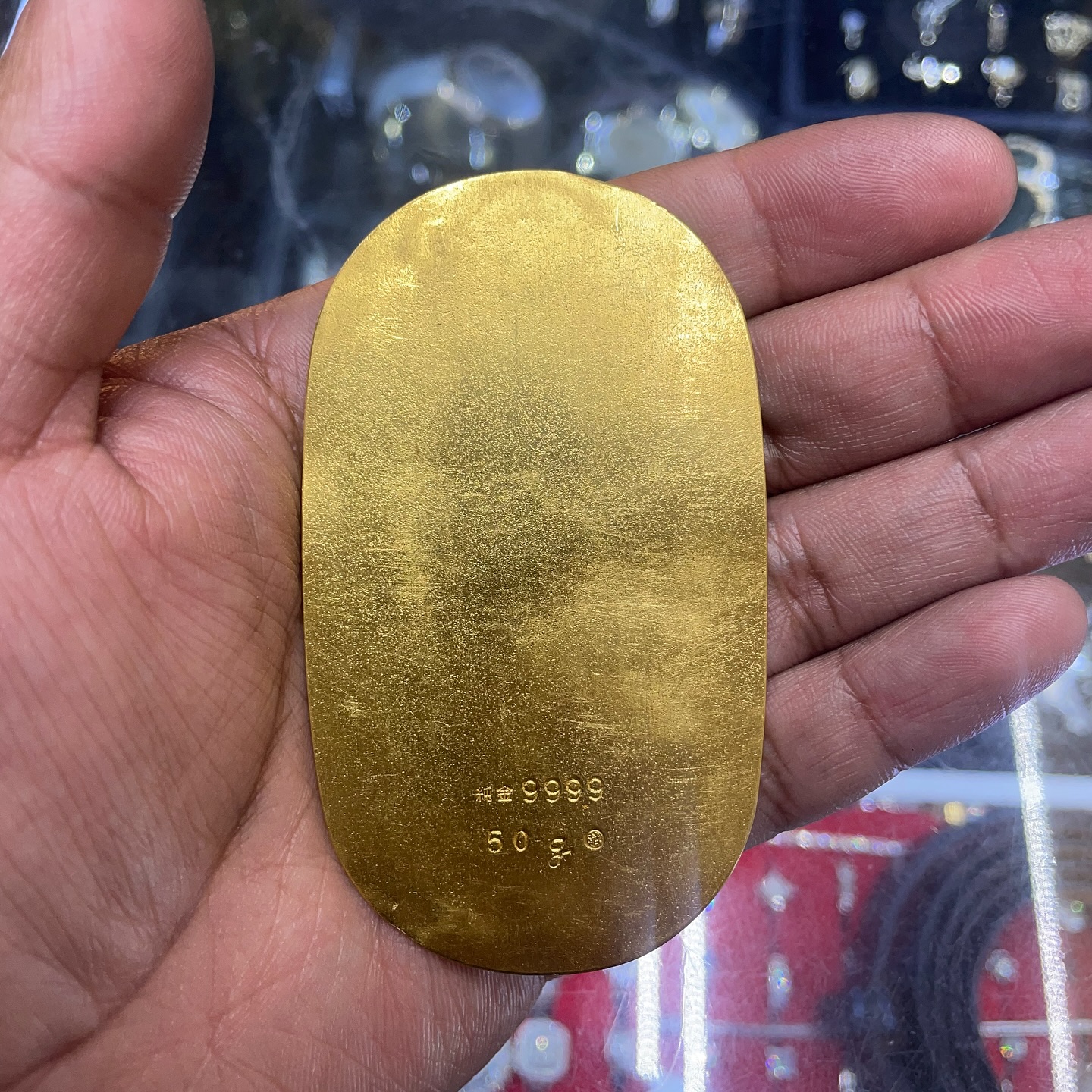 Hectors Jewelry