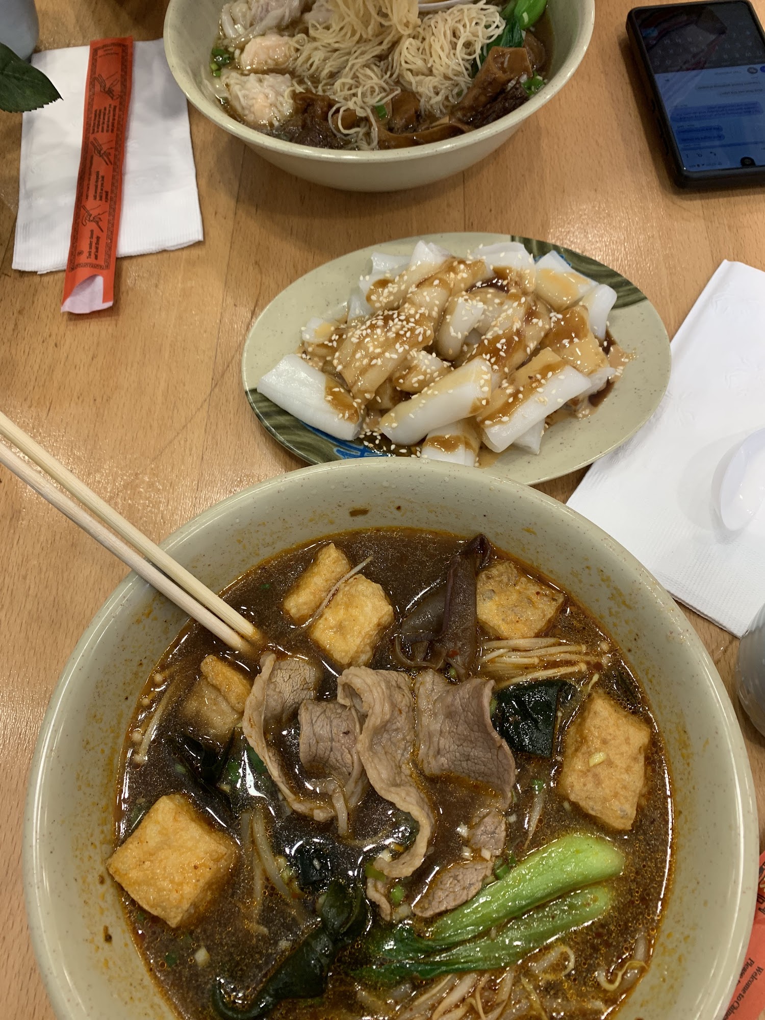 Jens Noodle House