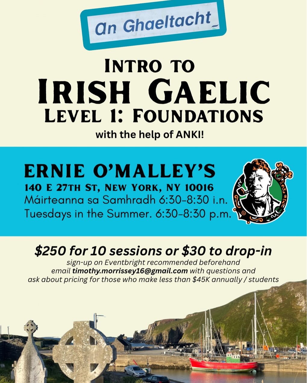 Ernie O'Malley's Menu