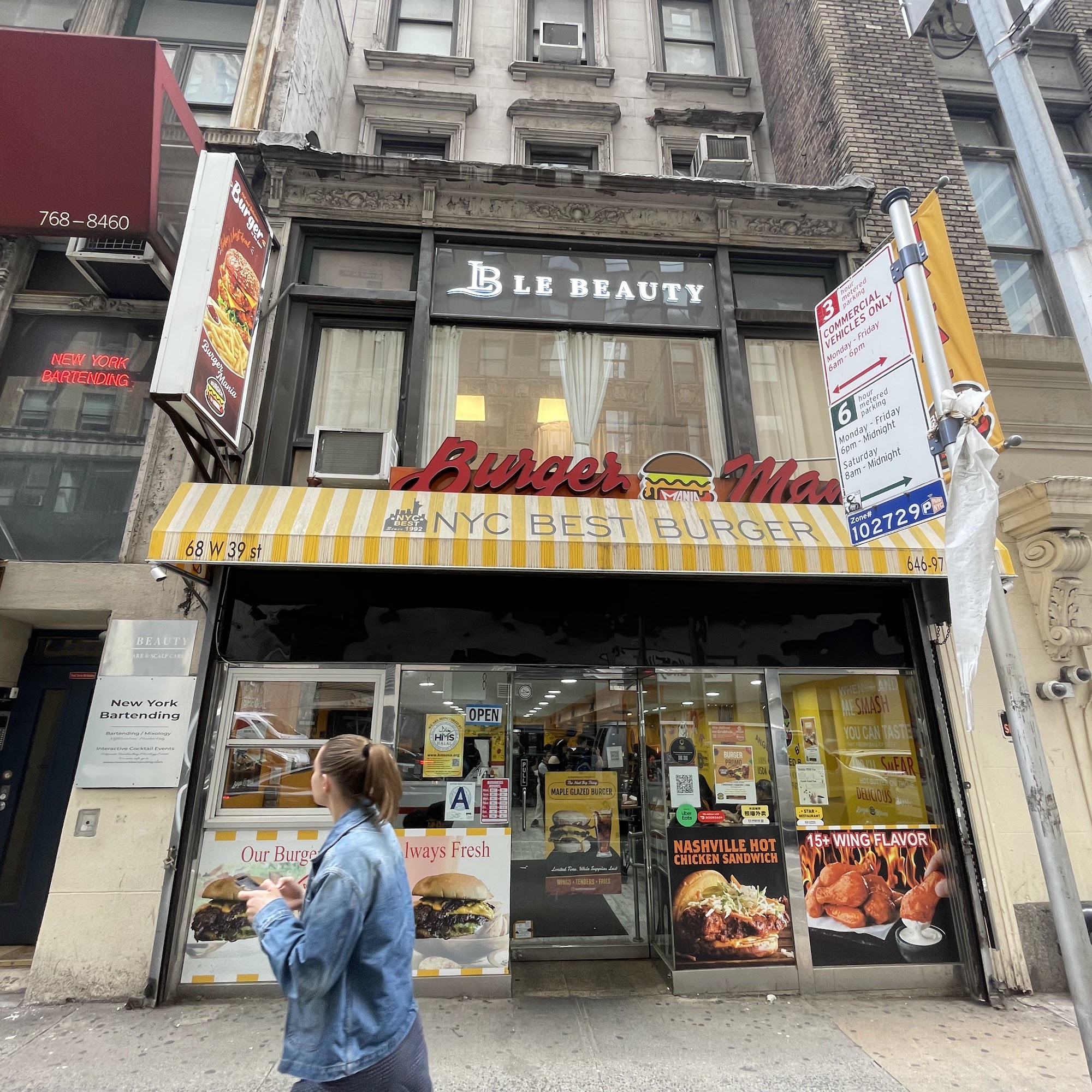 Halal Burgers 68 W 39th St, New York, NY 10018