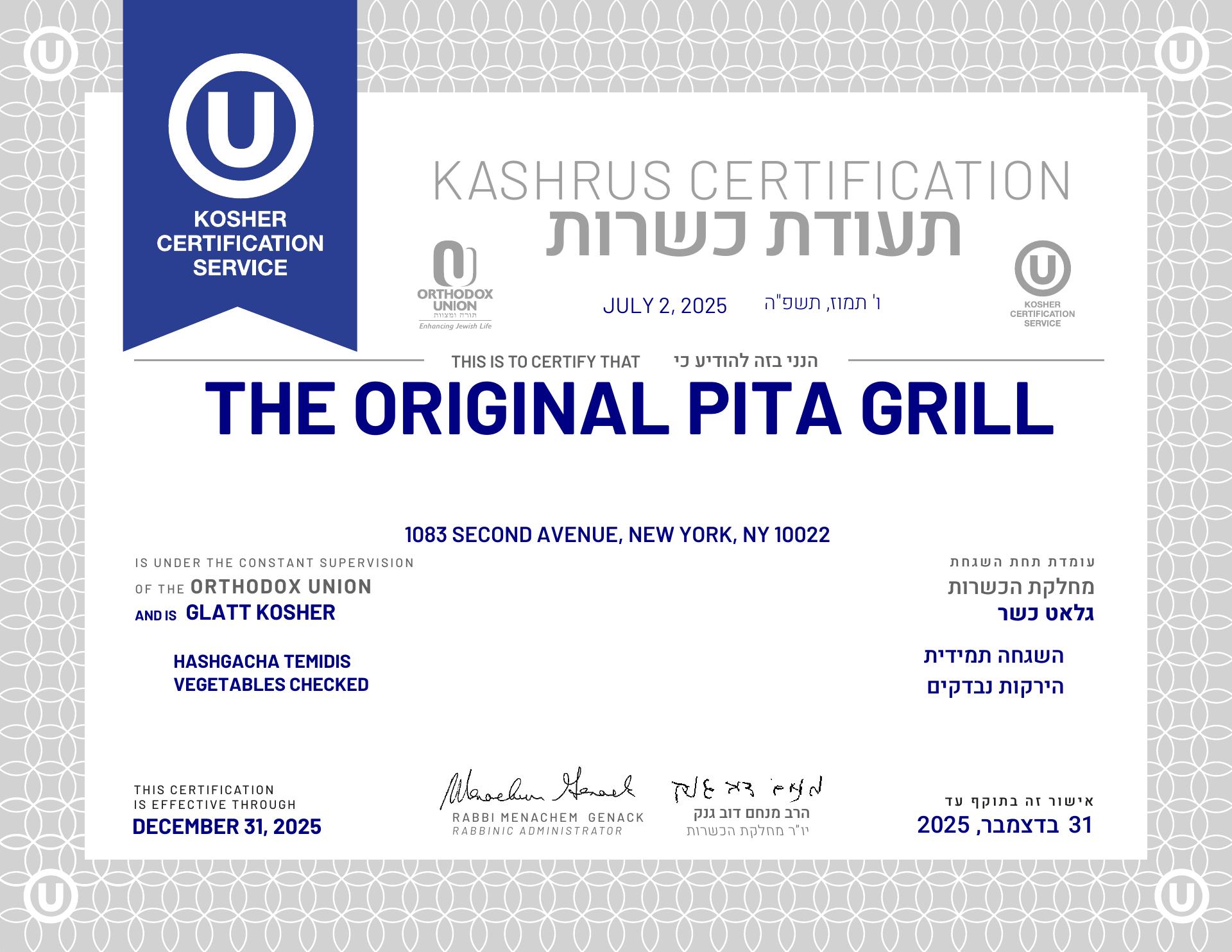 Pita Grill Menu