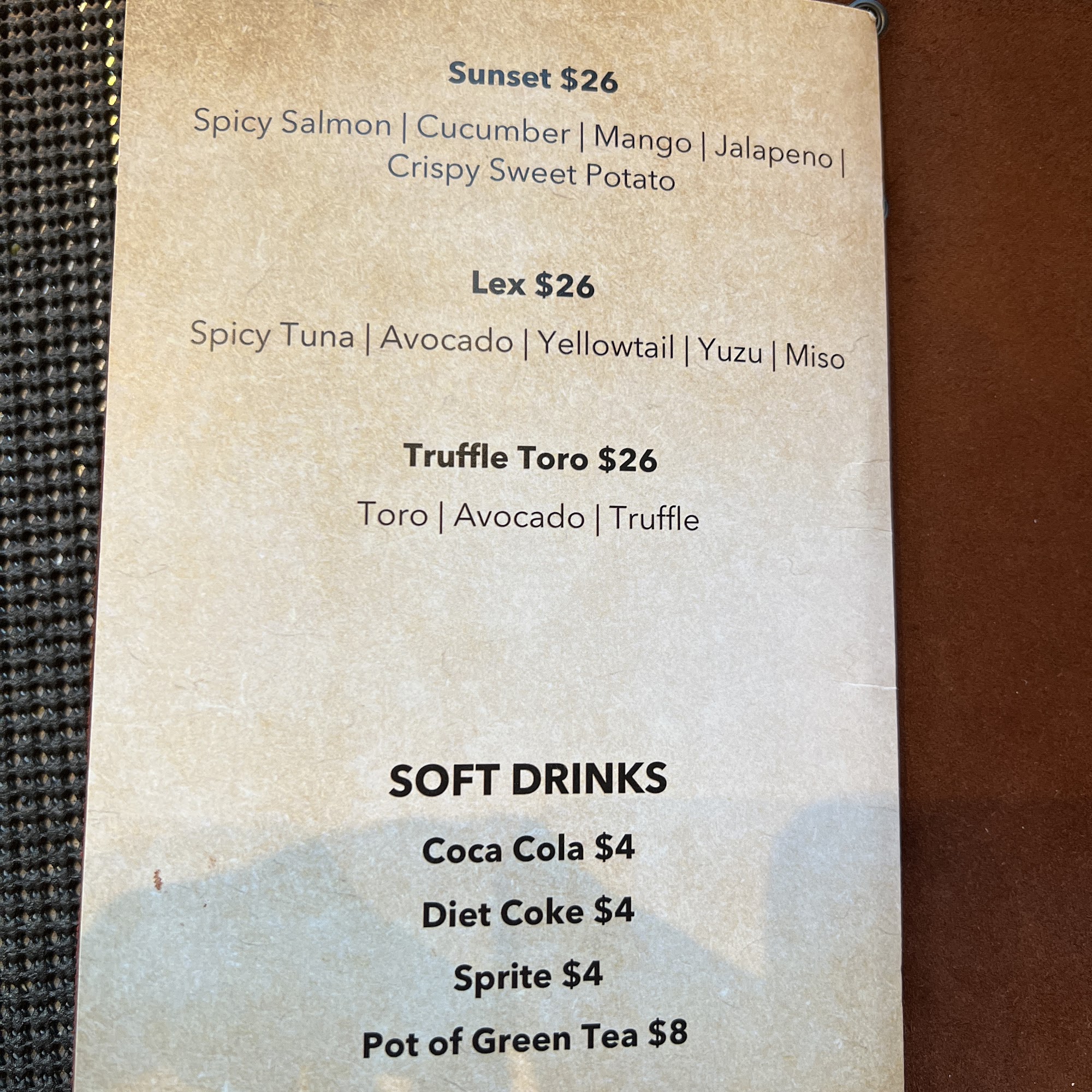 AKIMORI Menu