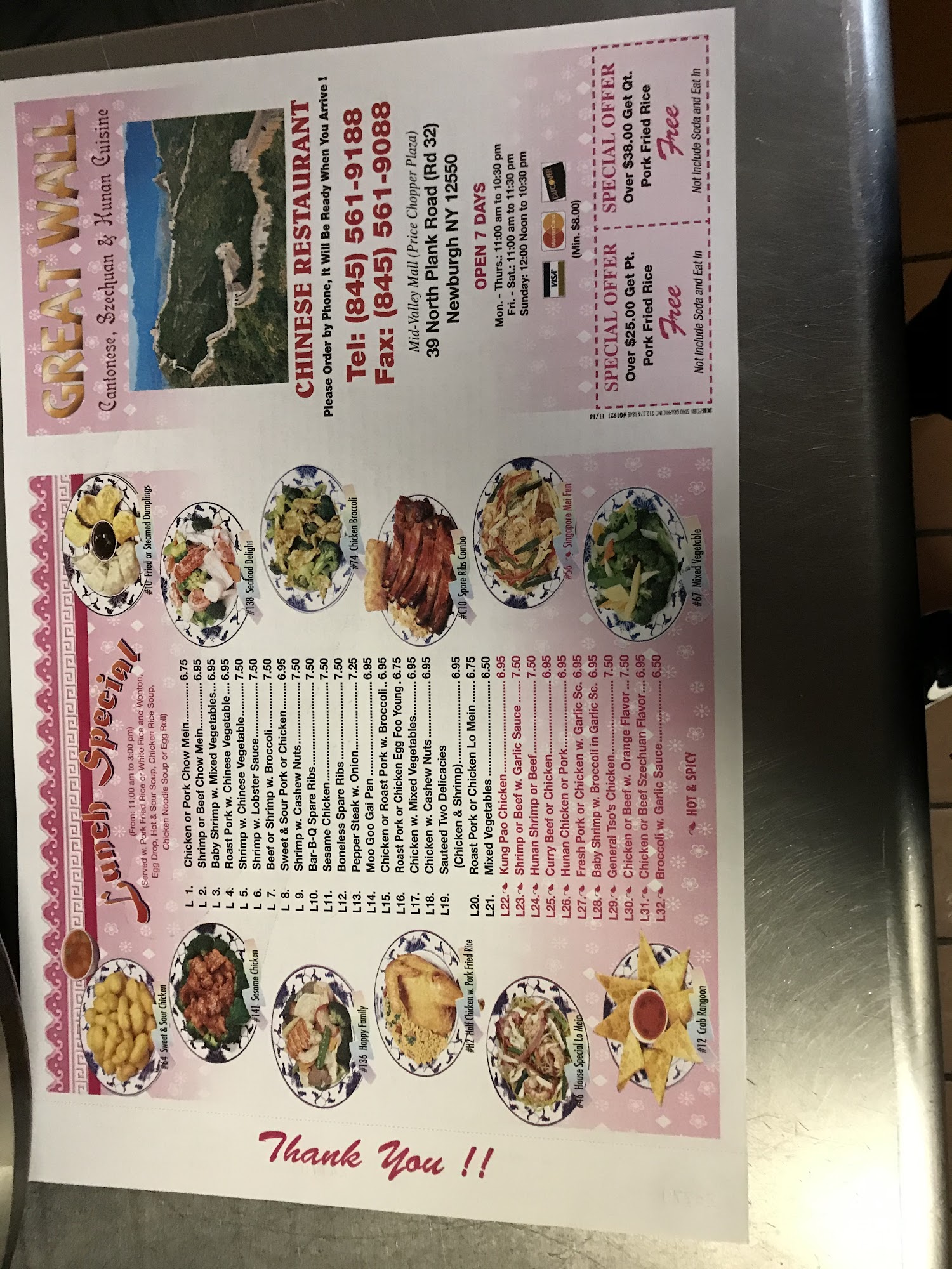 Photo credit: Google