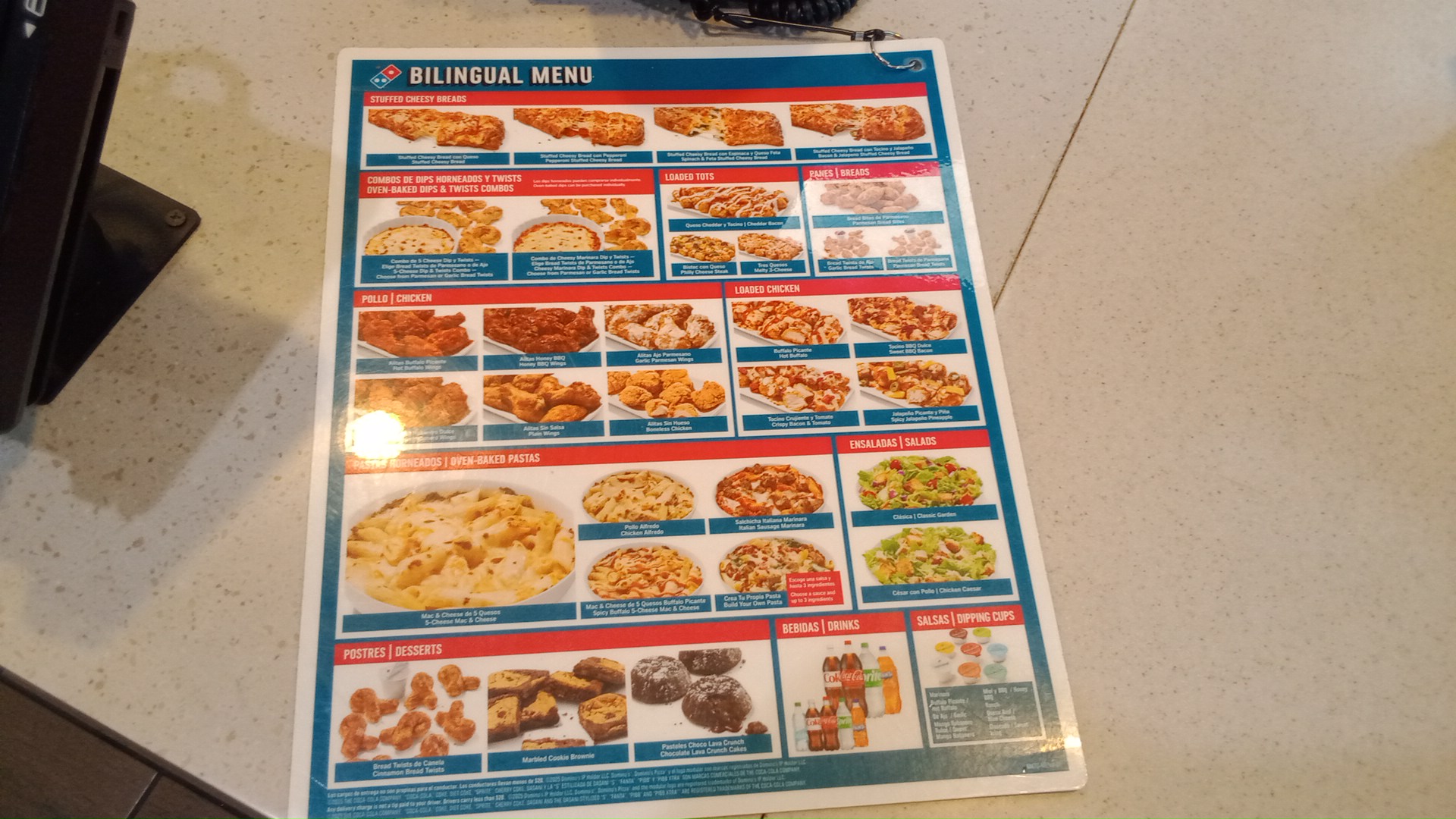 Domino's Pizza Menu