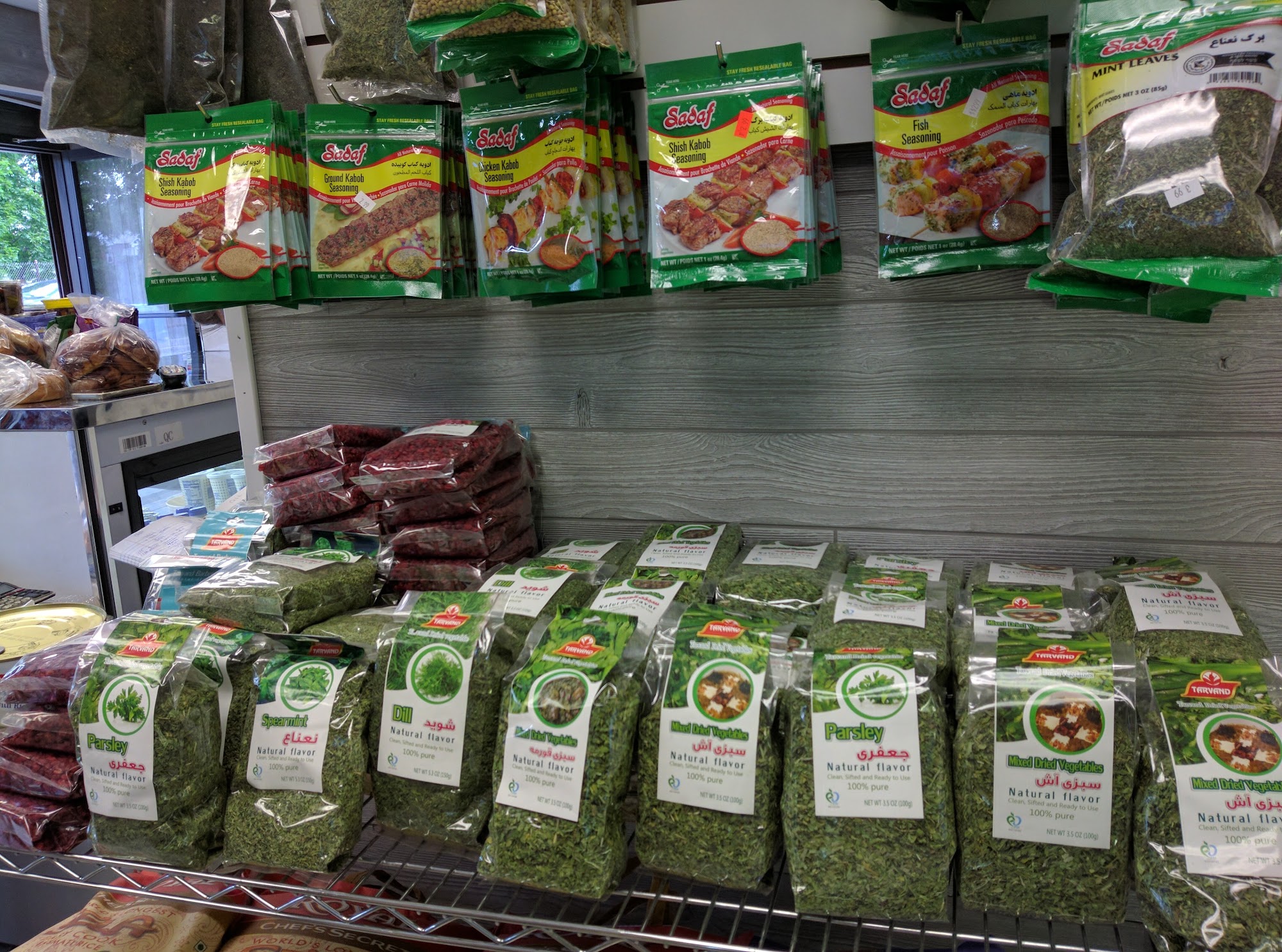 Mt Ararat Bakery Menu