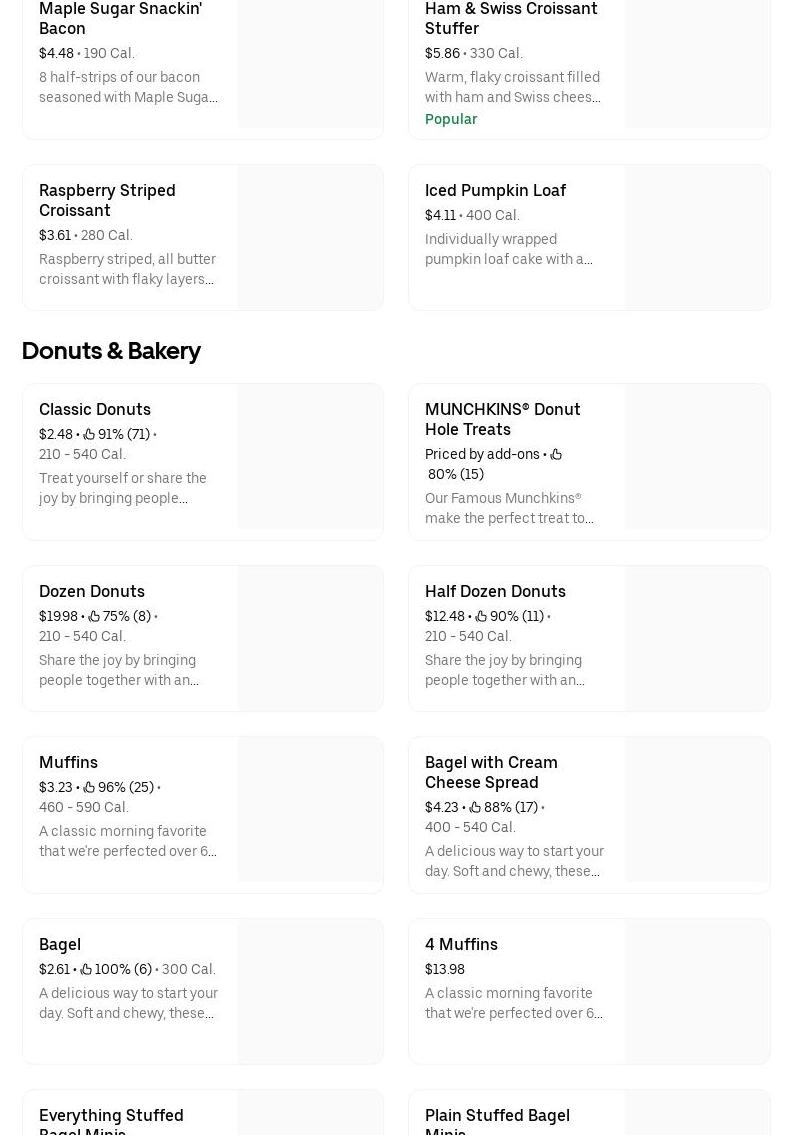 ATM Dunkin Donuts - 3151 Lawson Boulevard. Menu