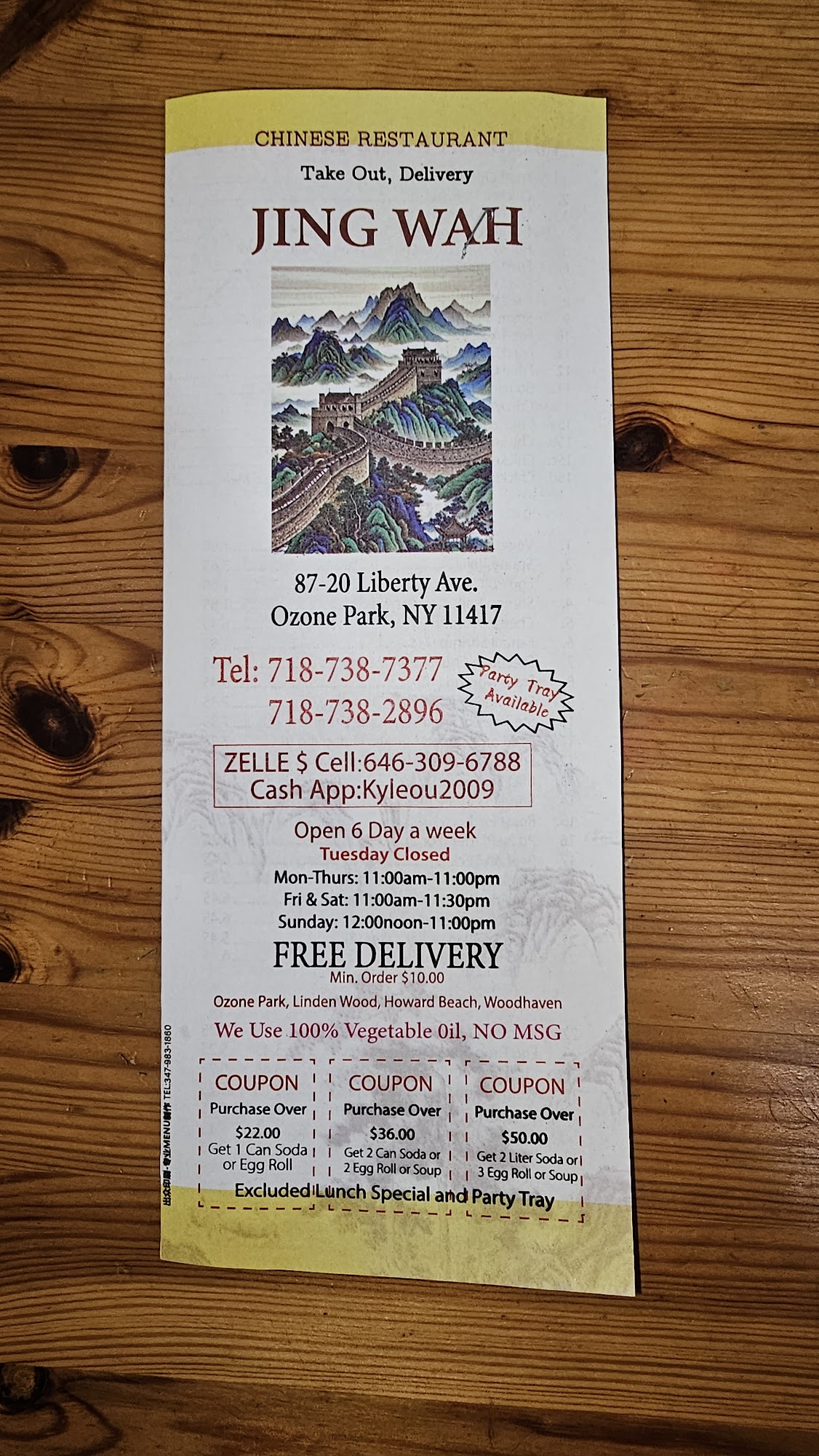 Photo credit: Google