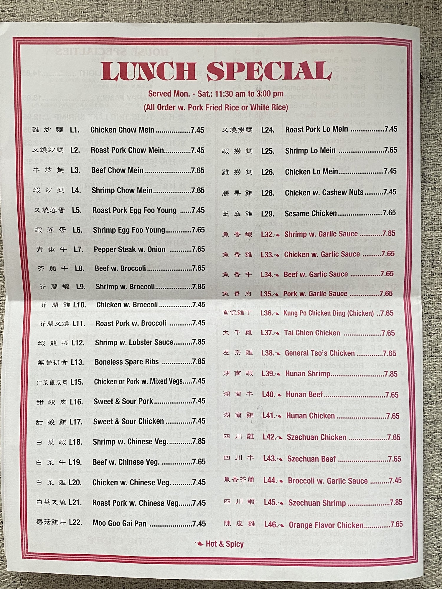 Photo credit: Google