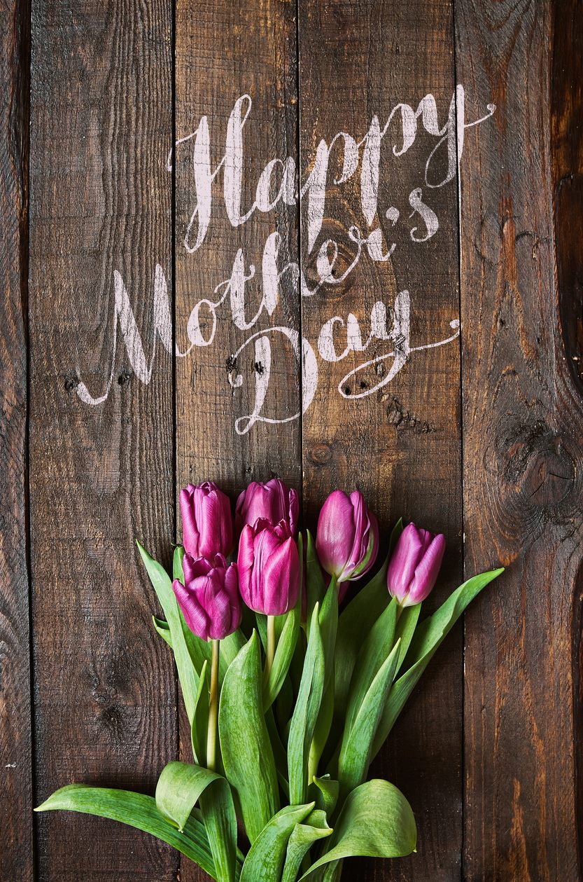 Ronald J. LoPinto, MD