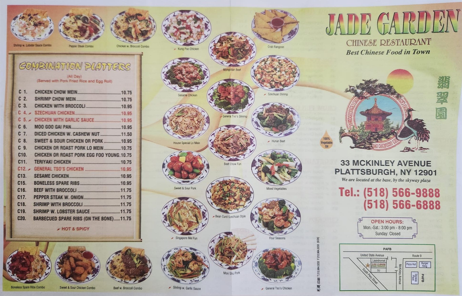 Jade Garden Menu