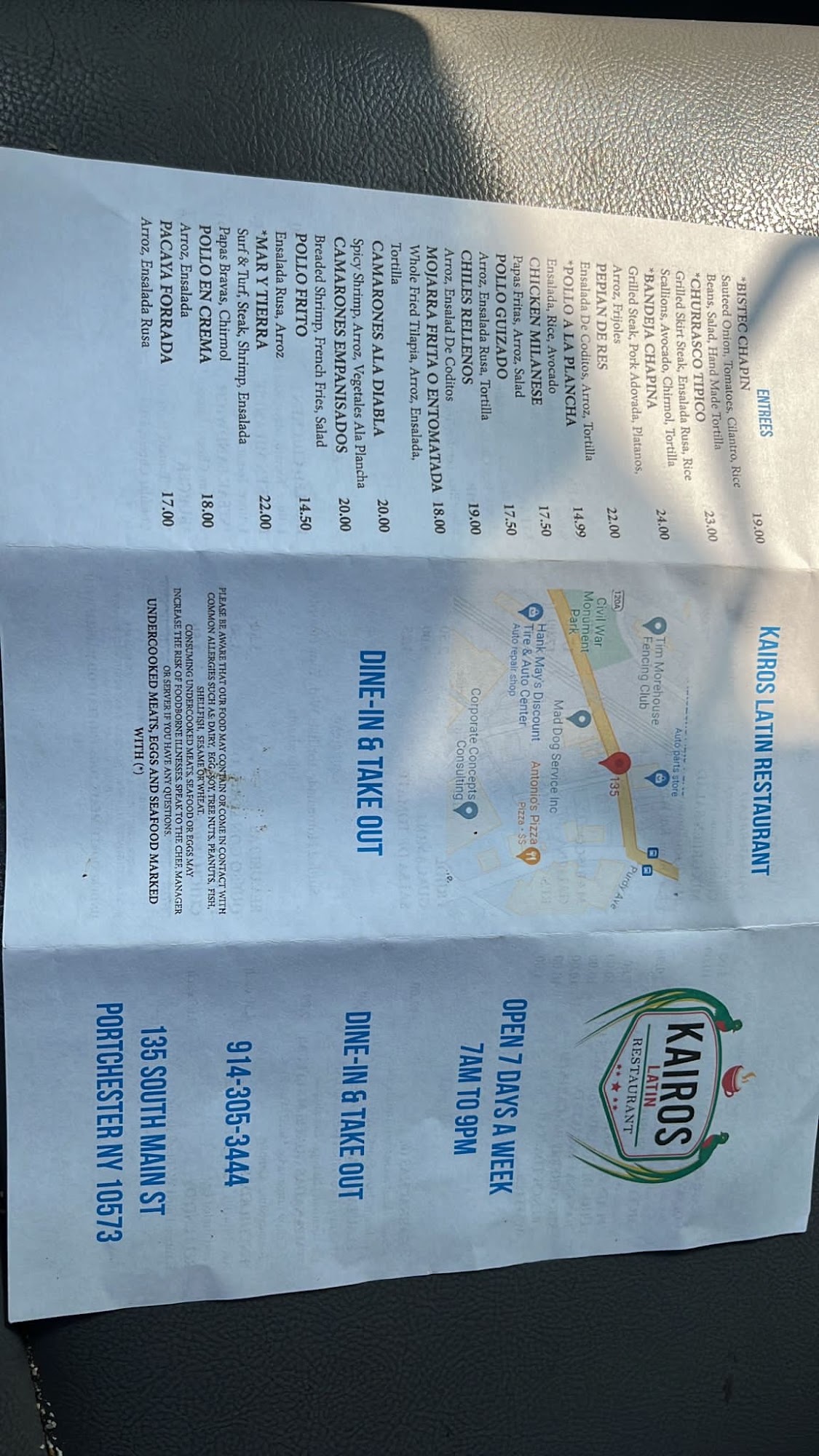 Kairos Latin Restaurant Menu