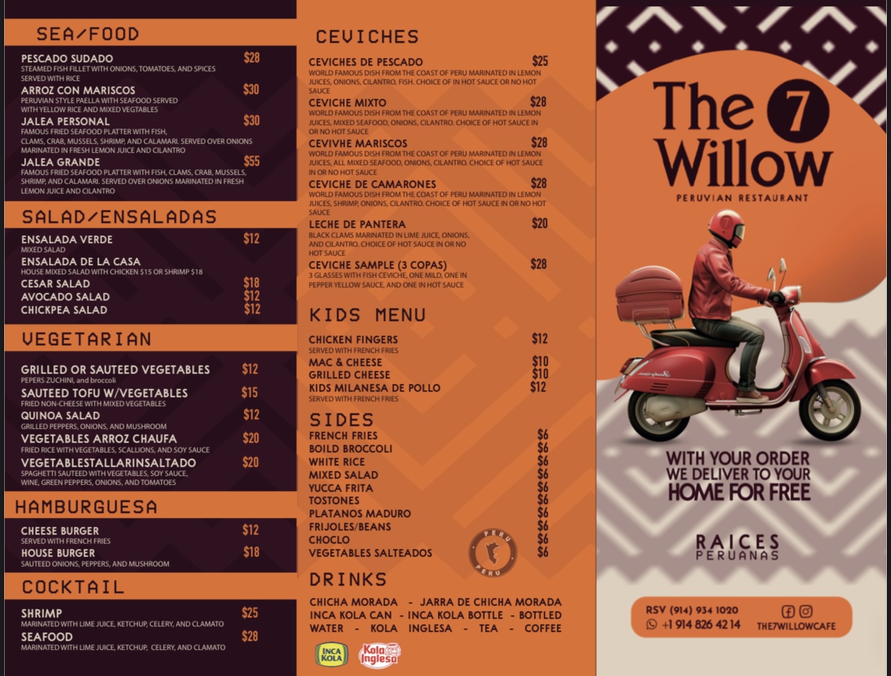 THE 7 WILLOW CAFÉ Menu