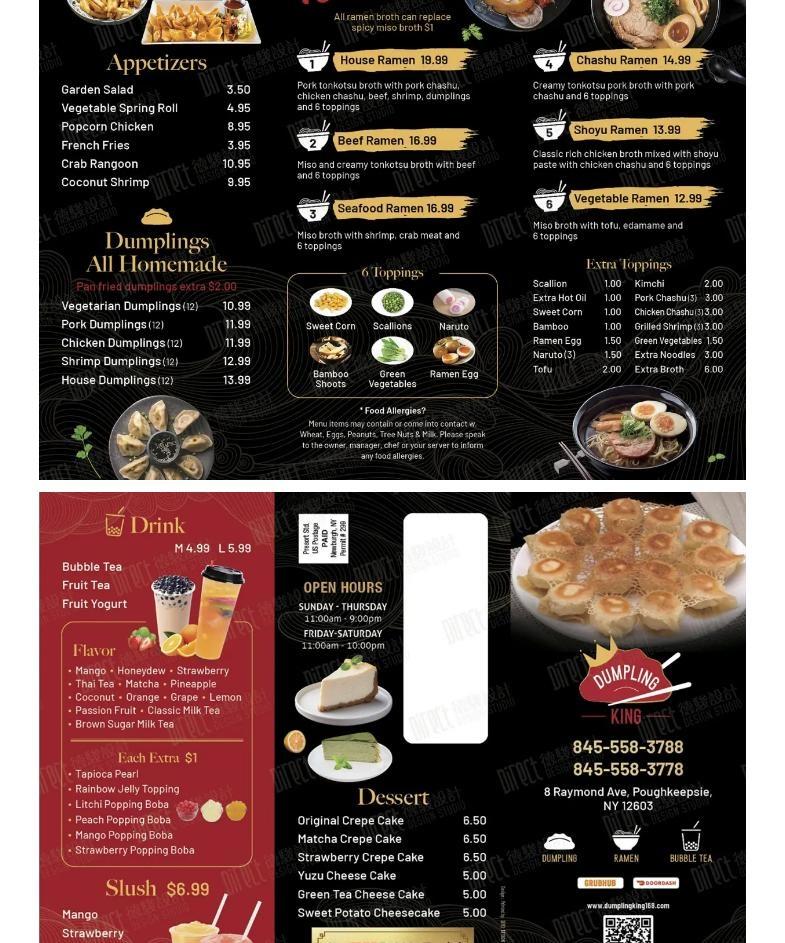 Dumpling King Menu