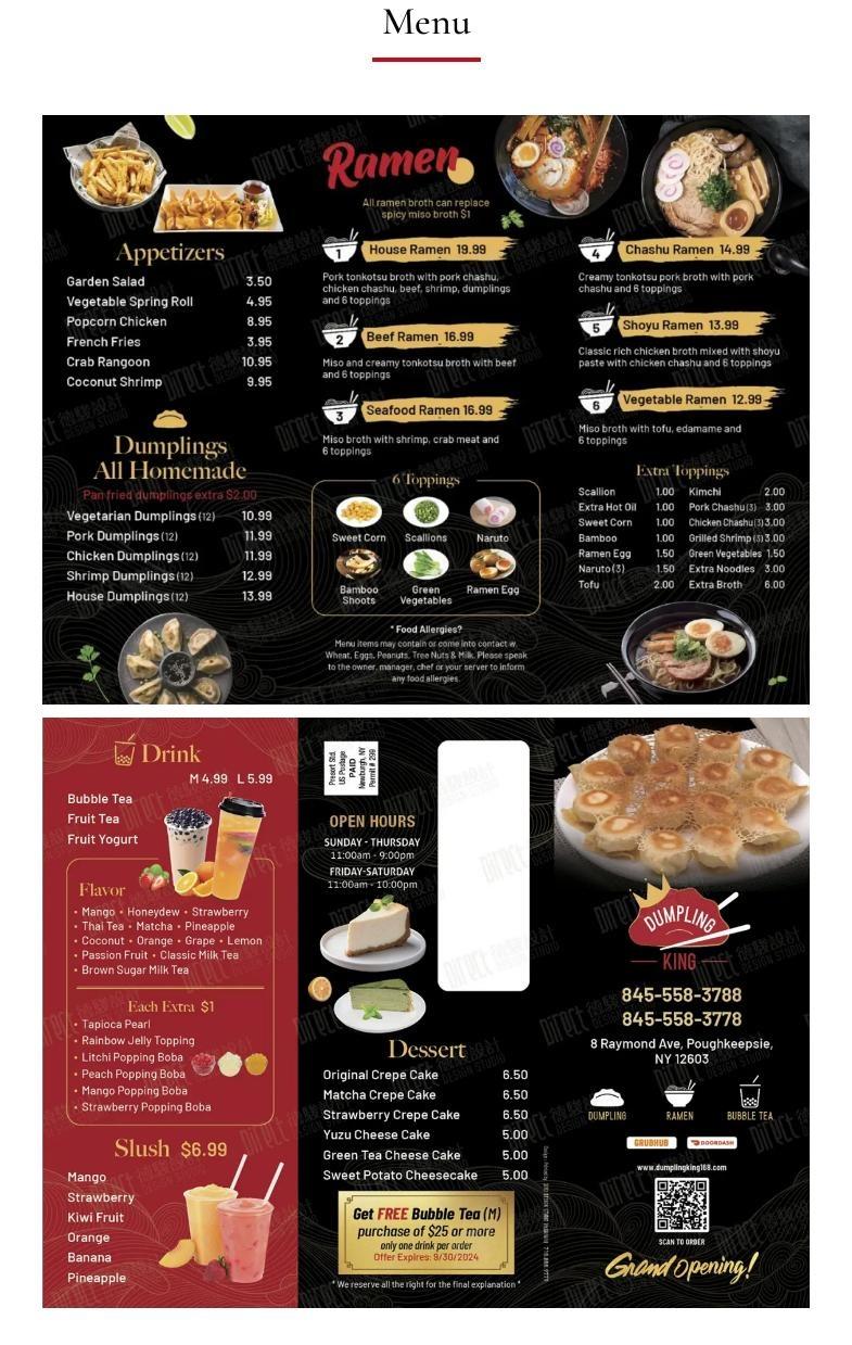 Dumpling King Menu