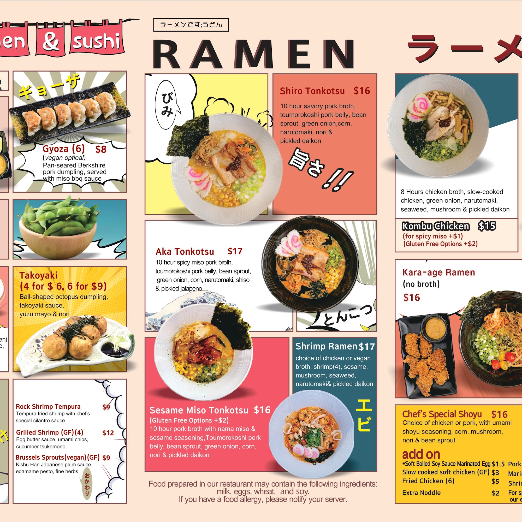 eShin Ramen & Sushi Menu