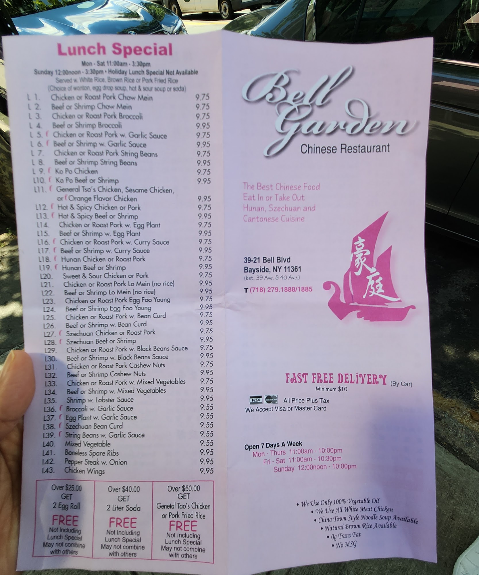 Photo credit: Google