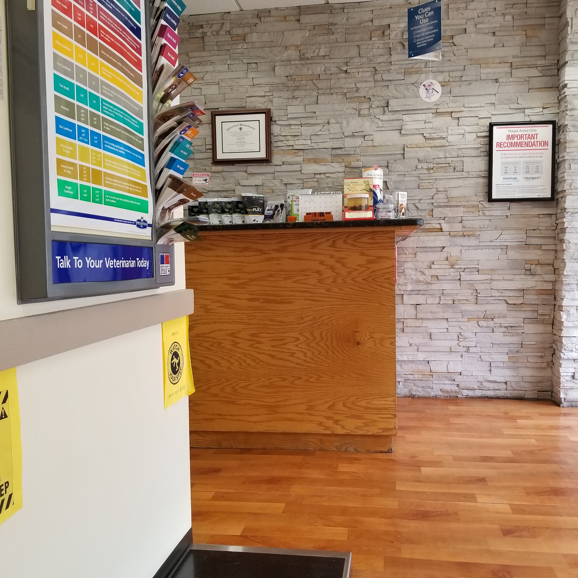 Petopia Animal Clinic Queens