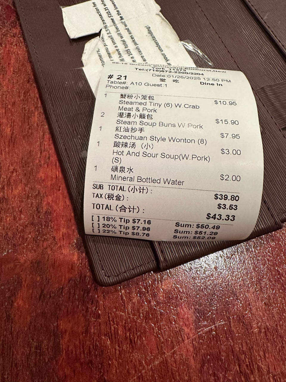 Photo credit: Foursquare