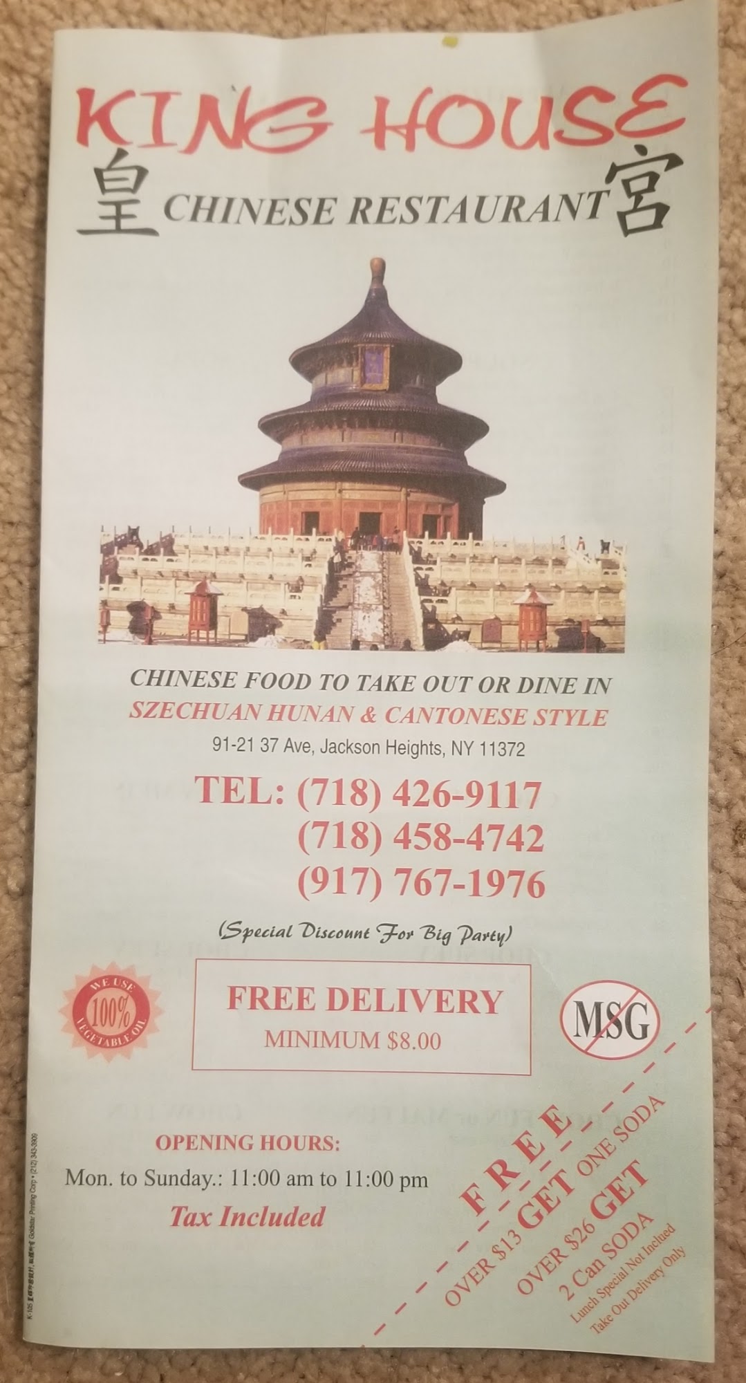 Photo credit: Google